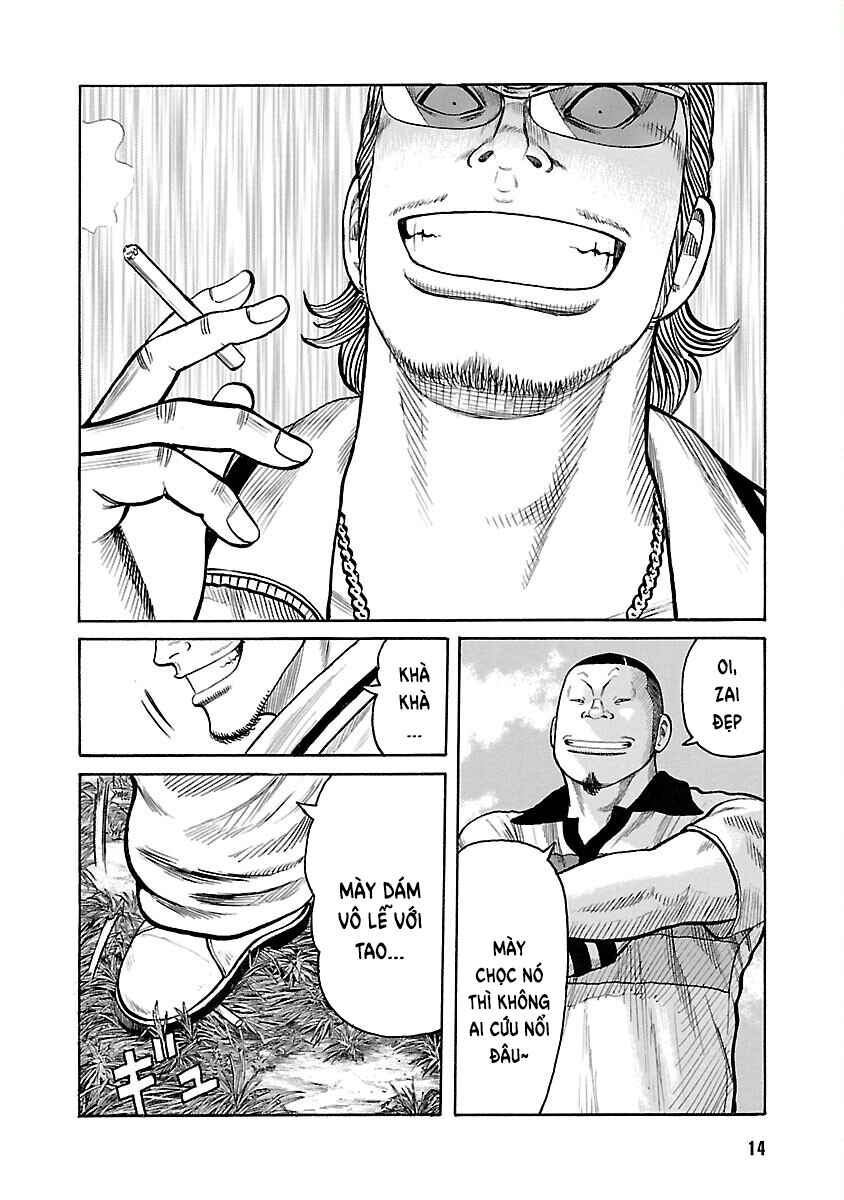 Chapter 47 - Page 15