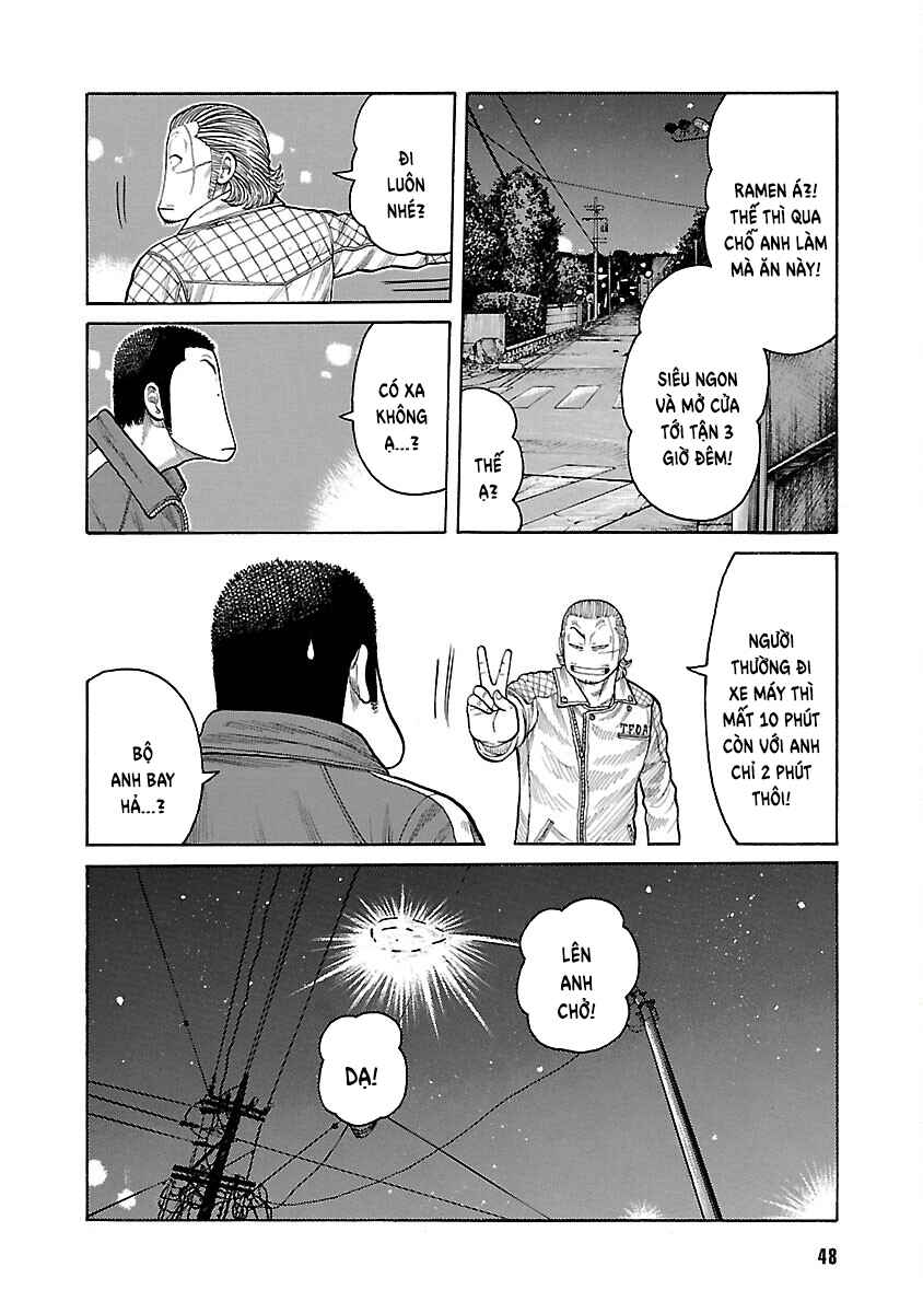 Chapter 47 - Page 47