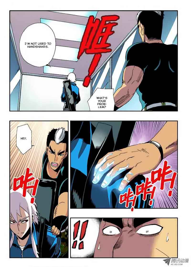 Chapter 24 - Page 1