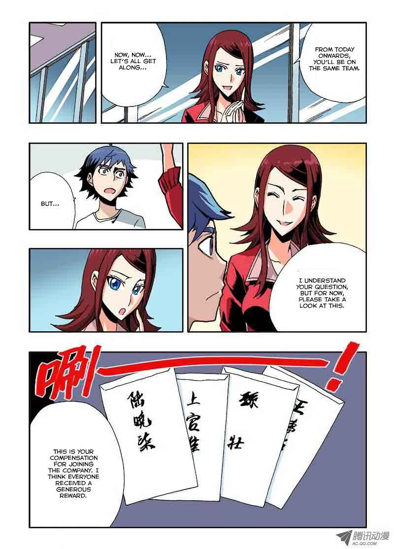 Chapter 24 - Page 7