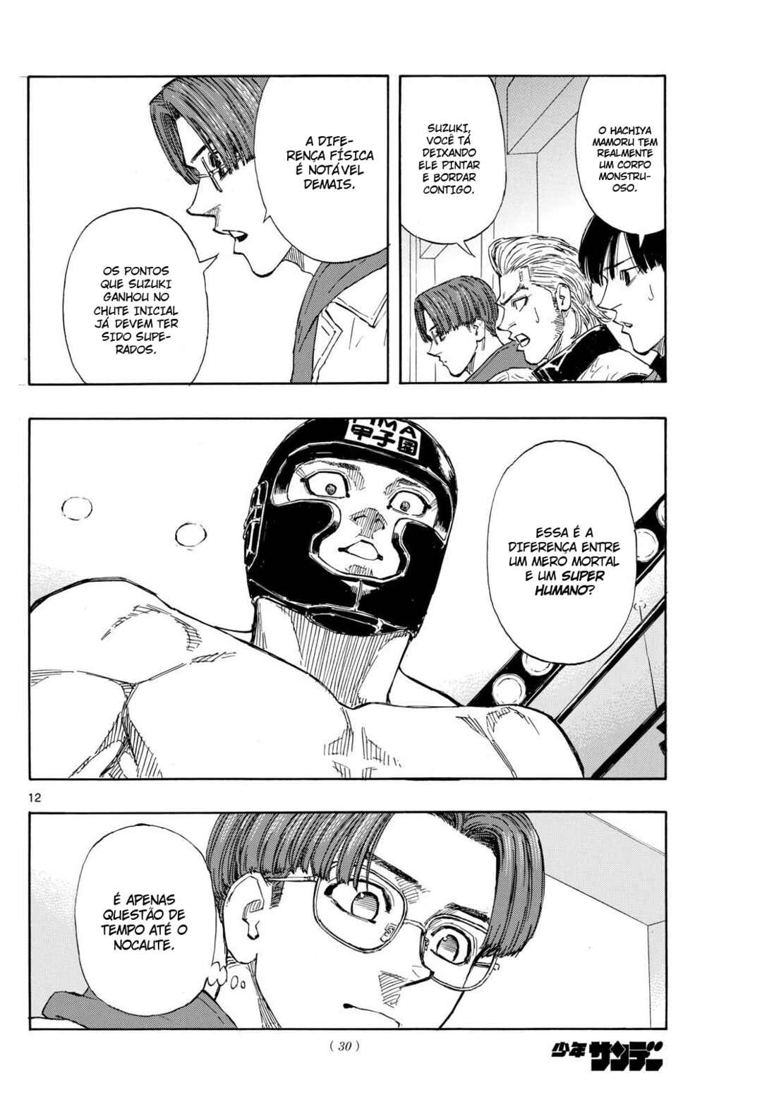 Chapter 74 - Page 12