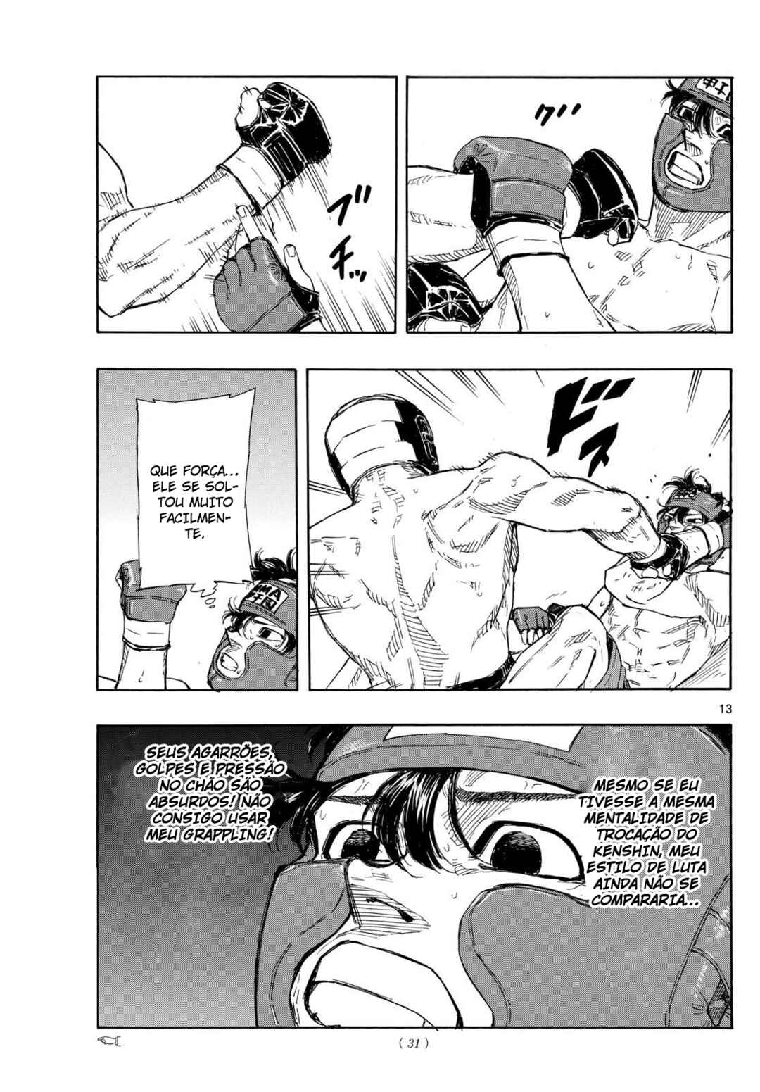 Chapter 74 - Page 13
