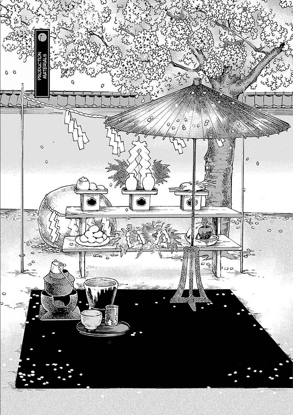Chapter 29.5 - Page 3