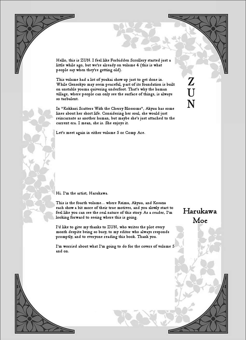 Chapter 29.5 - Page 6