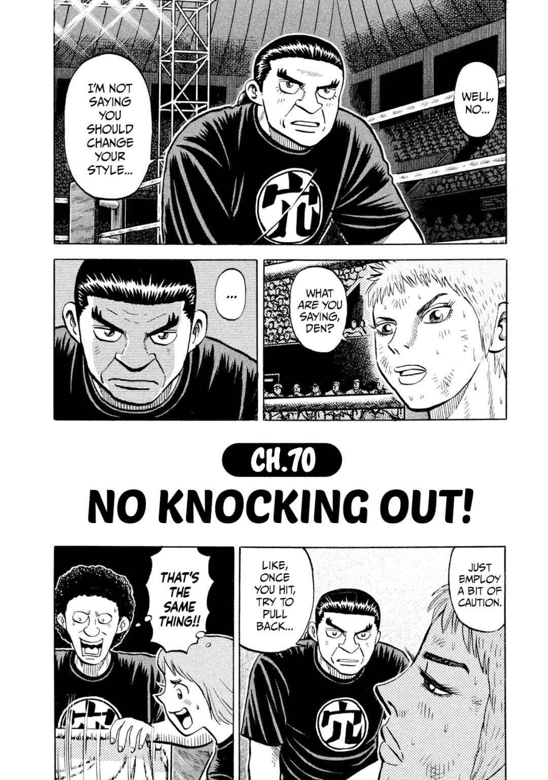 Chapter 70 - Page 2