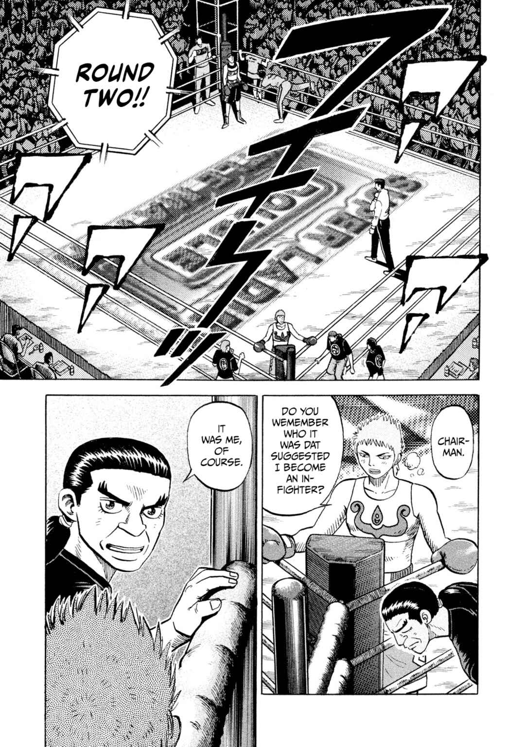 Chapter 70 - Page 7