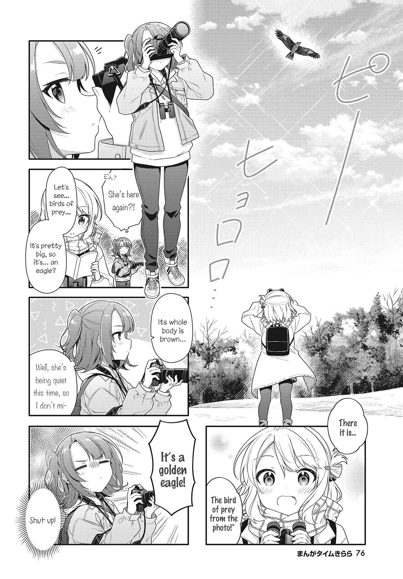 Chapter 8 - Page 4