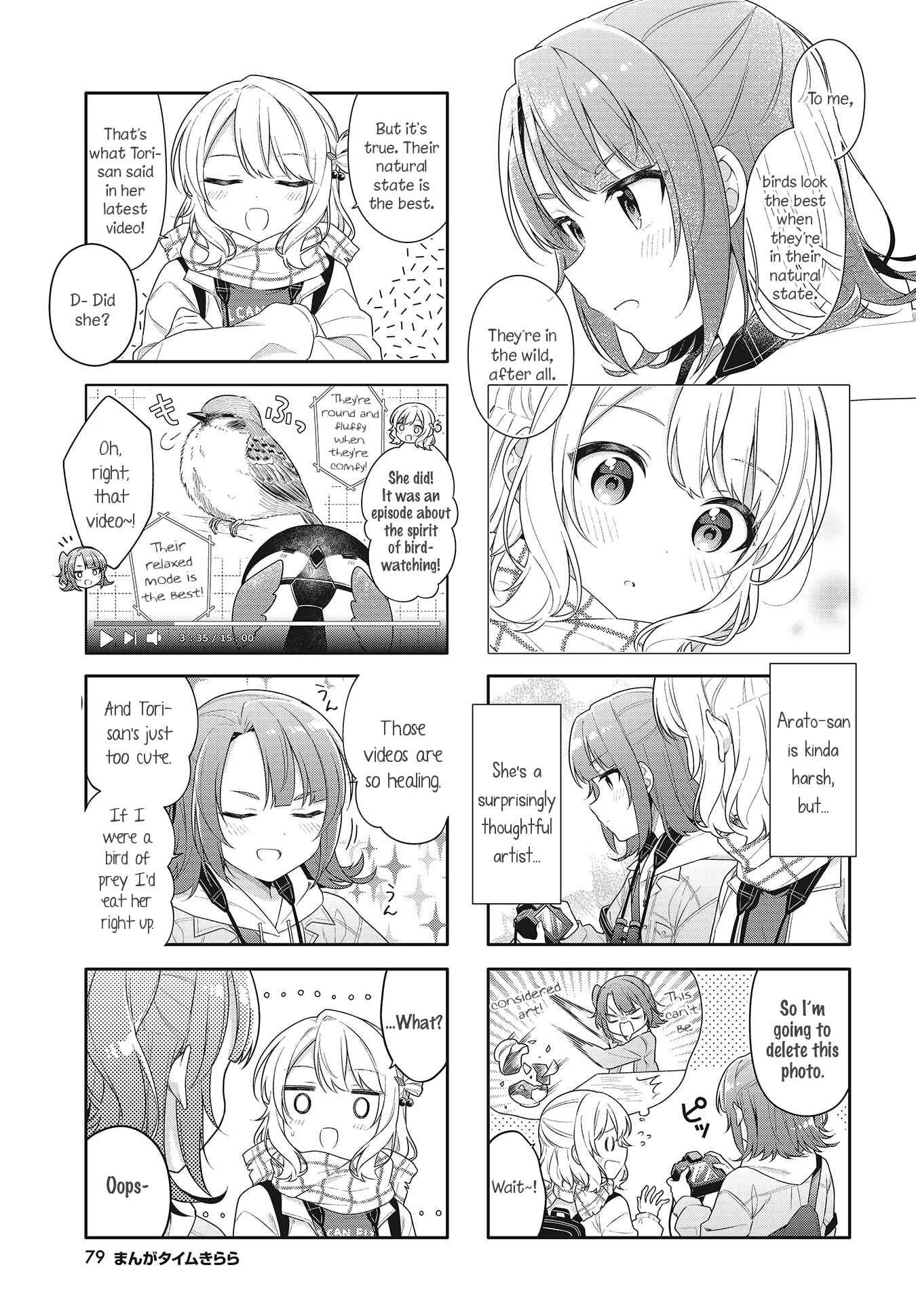 Chapter 8 - Page 7