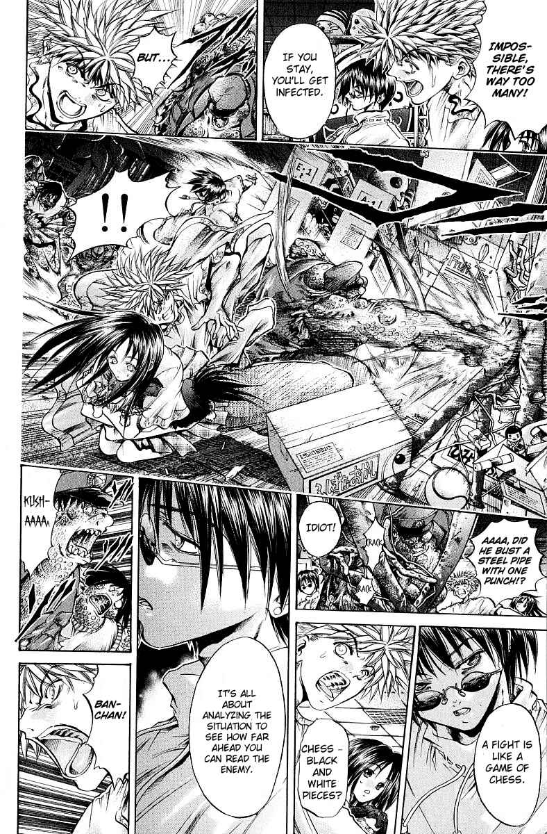 Chapter 226 - Page 2