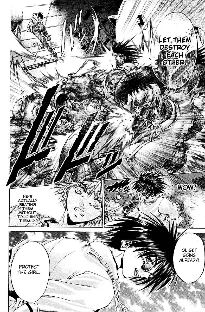 Chapter 226 - Page 4