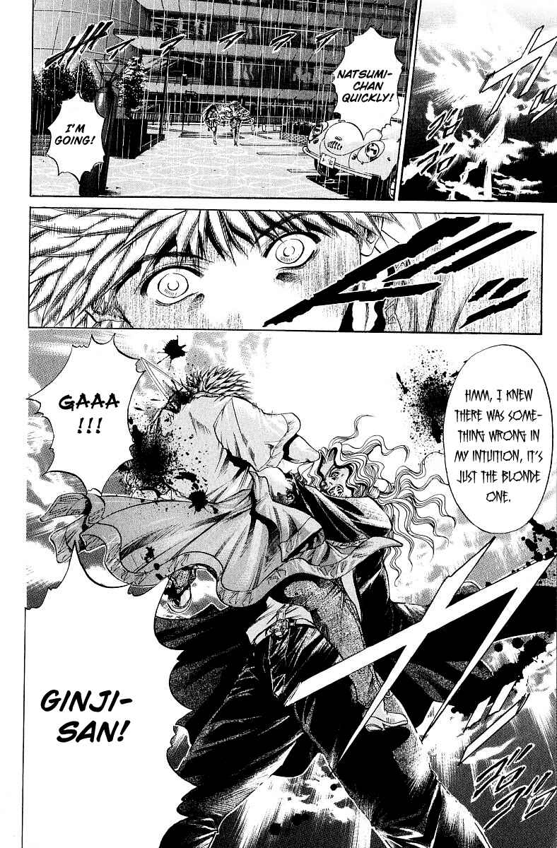Chapter 226 - Page 6
