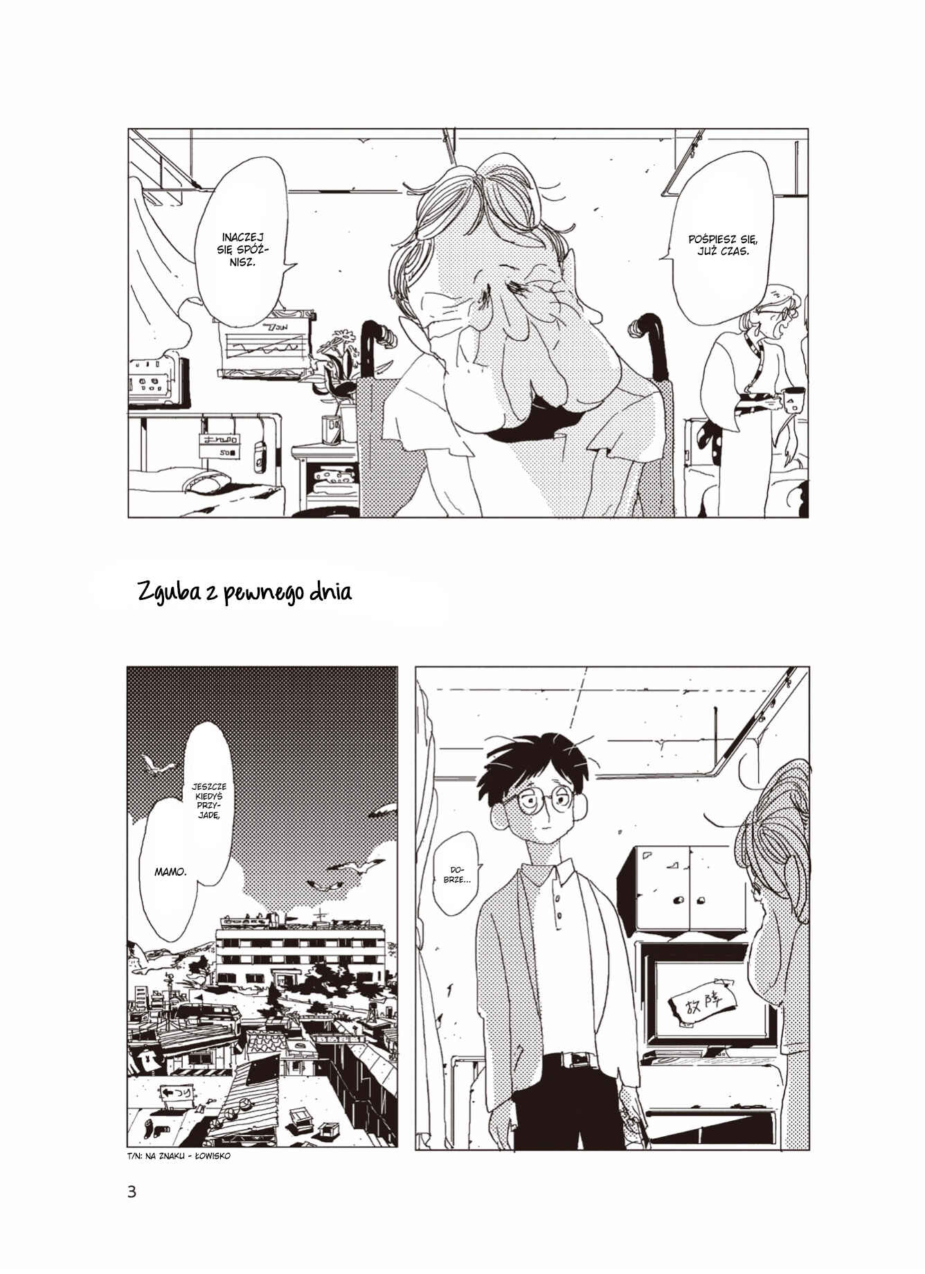 Chapter 1 - Page 4