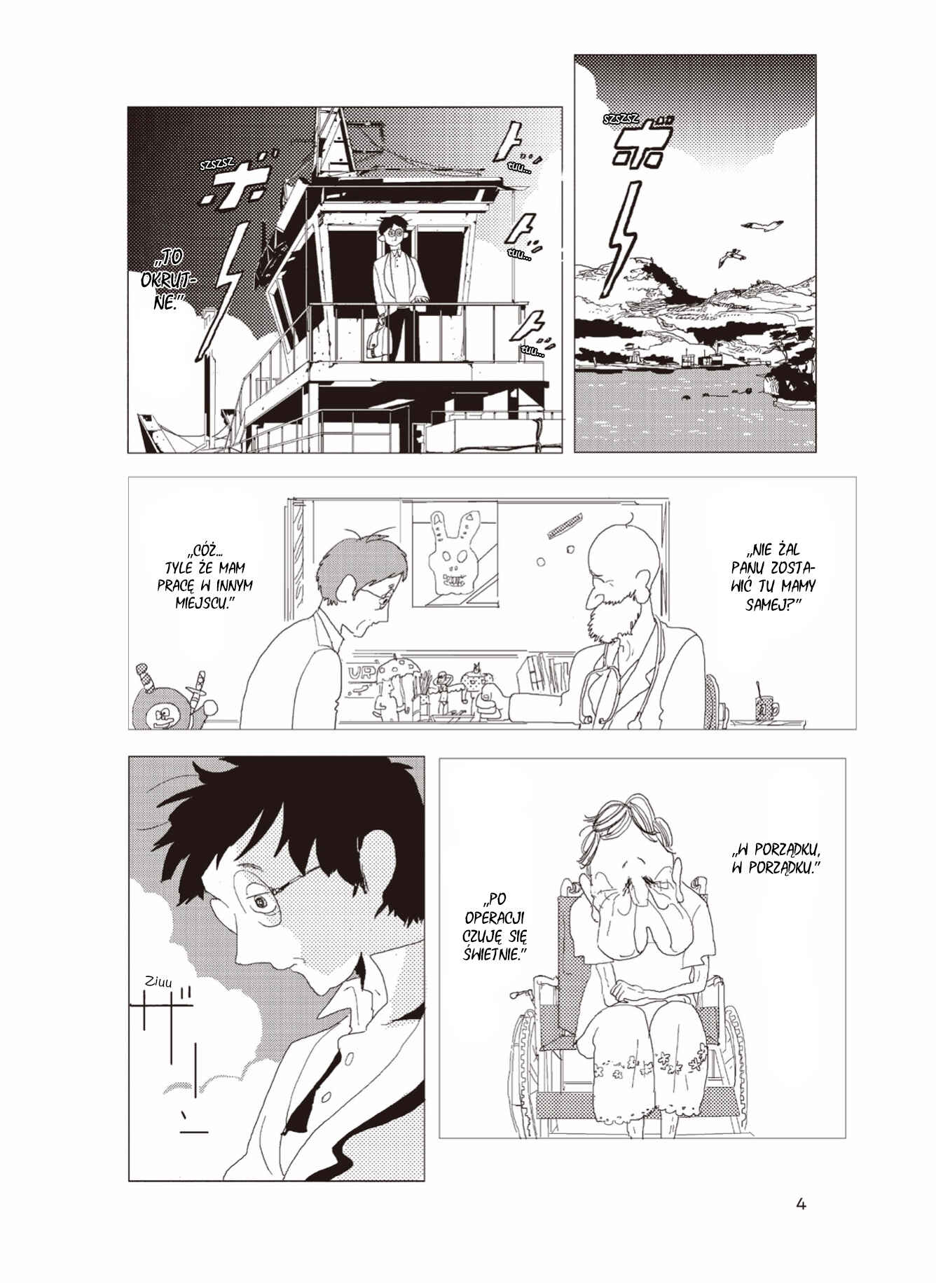 Chapter 1 - Page 5
