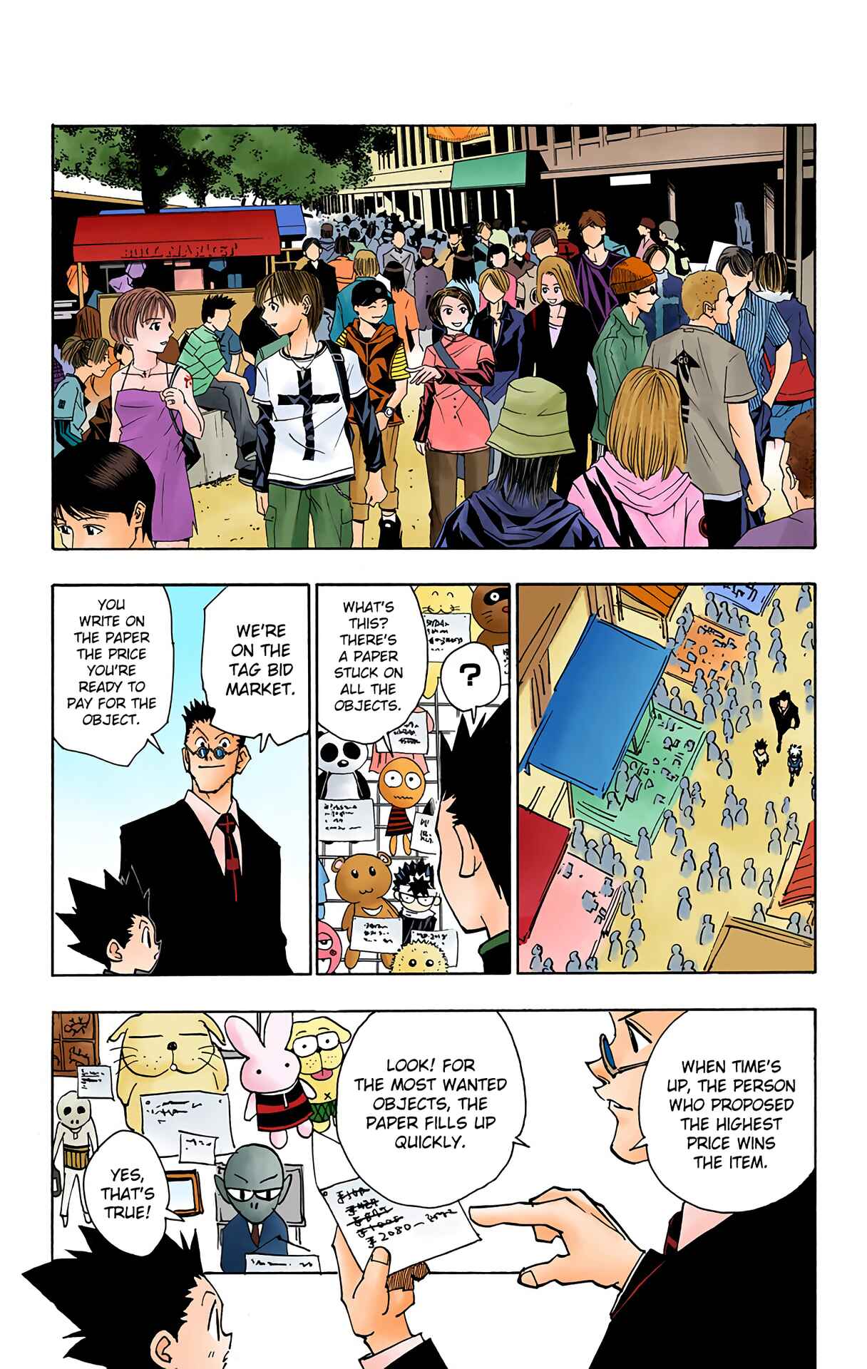 Chapter 85 - Page 12