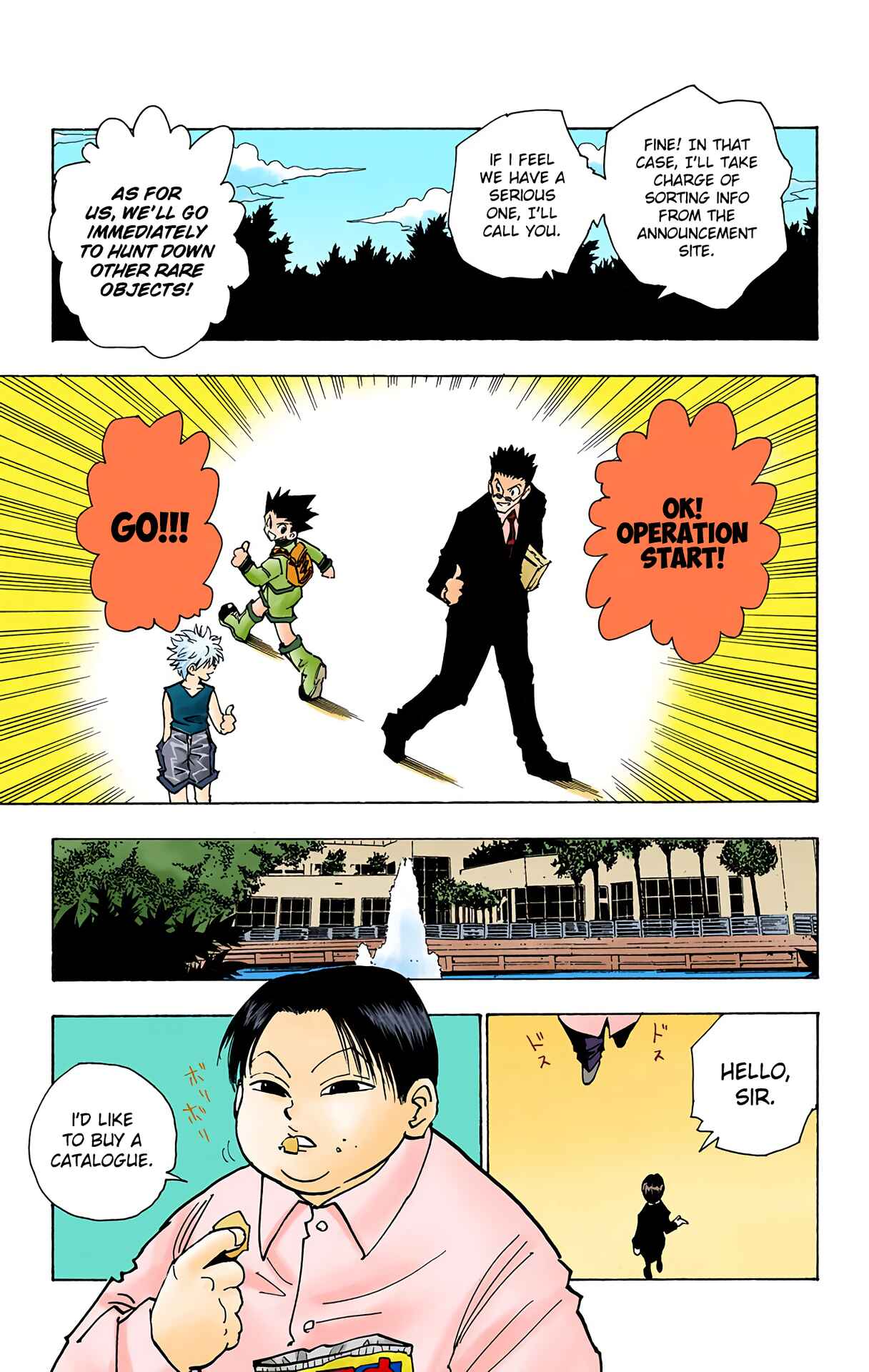 Chapter 85 - Page 19