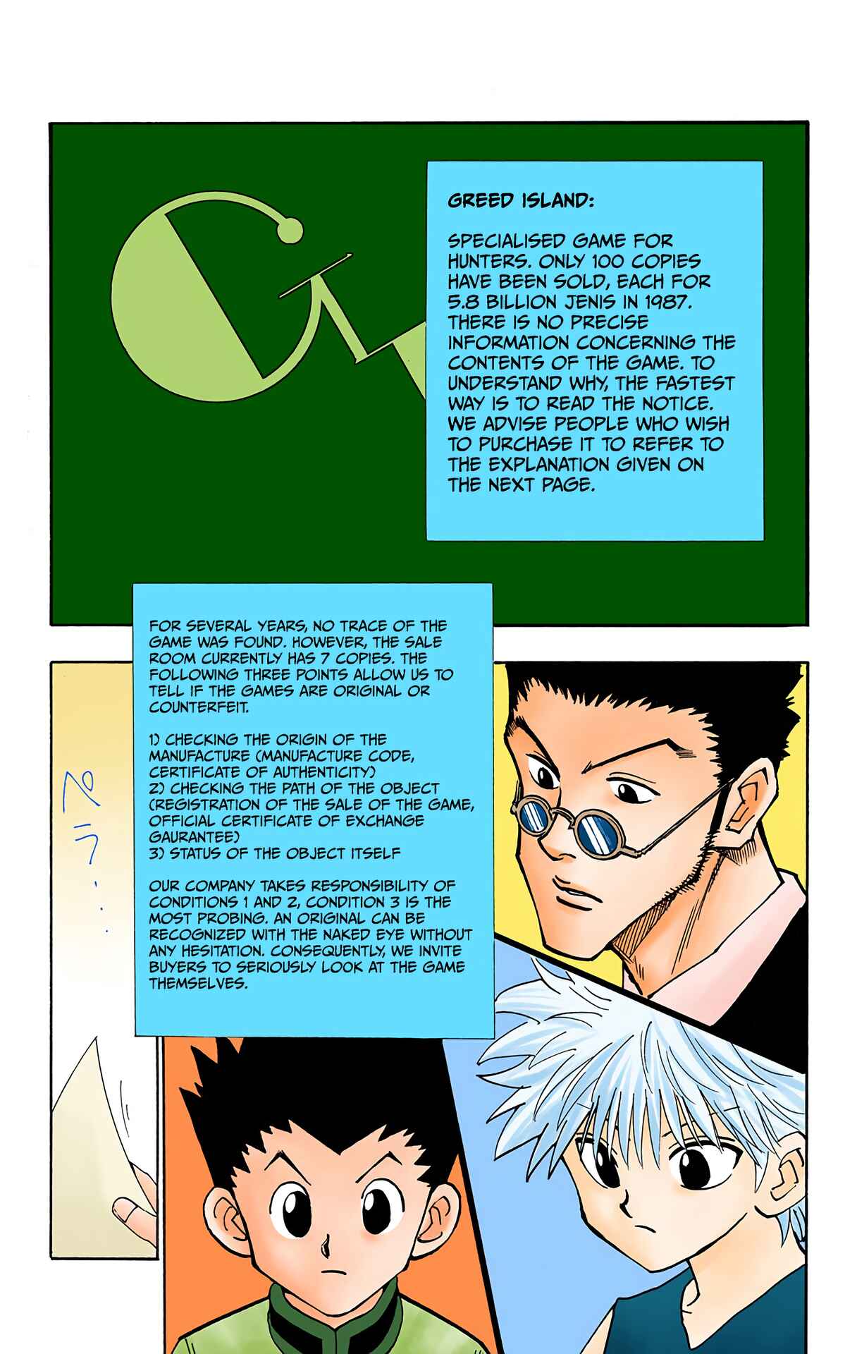 Chapter 85 - Page 7