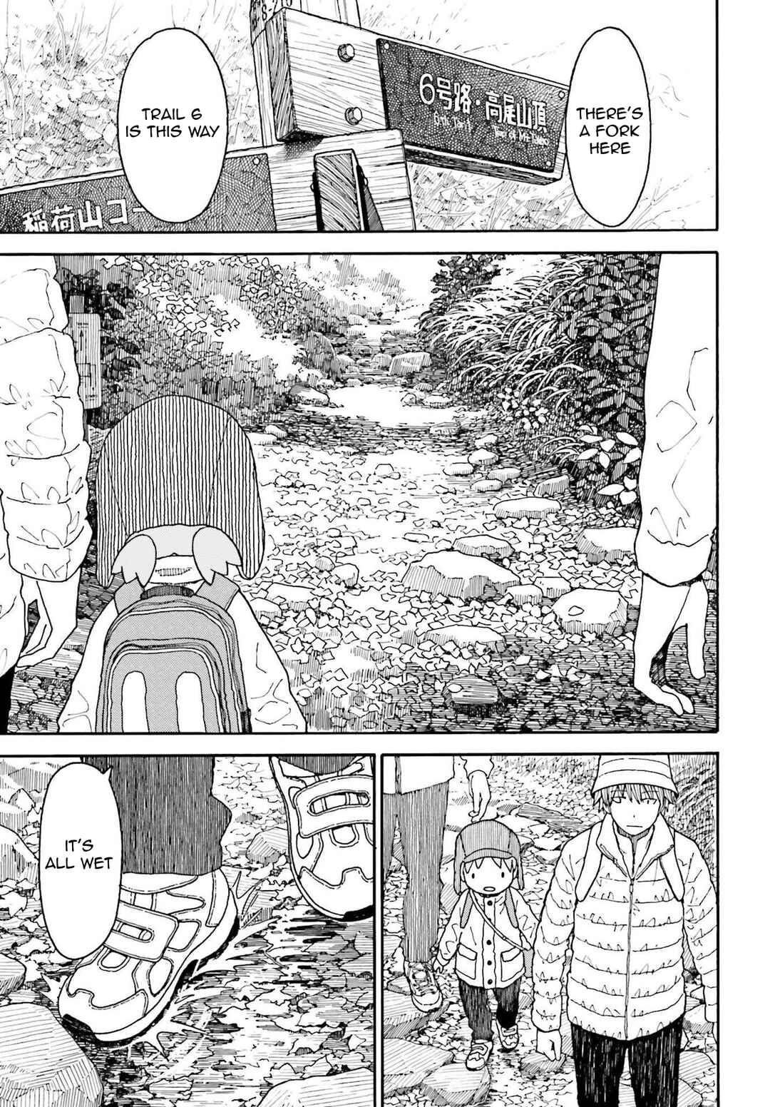 Chapter 111 - Page 11