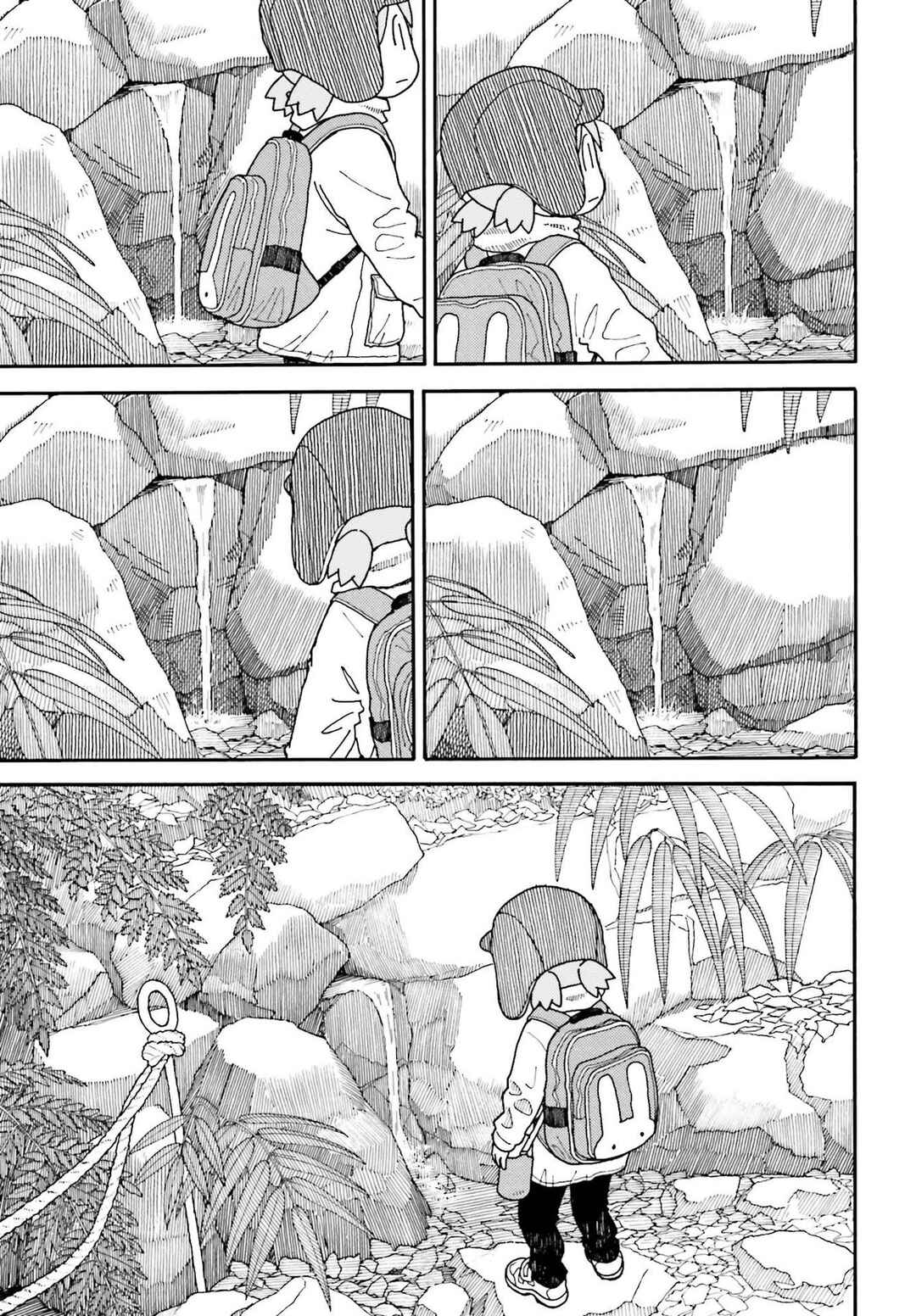 Chapter 111 - Page 17