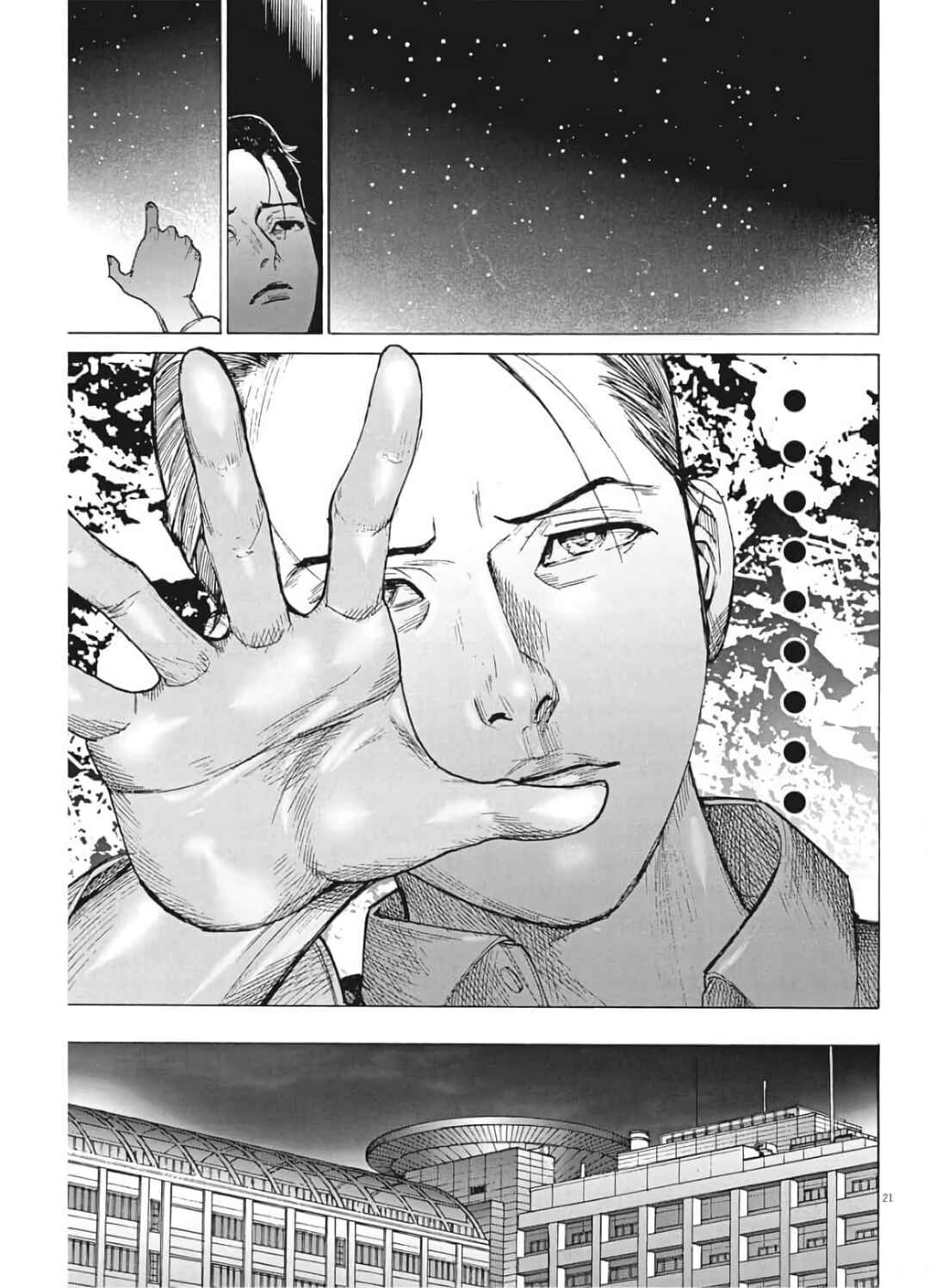 Chapter 51 - Page 21
