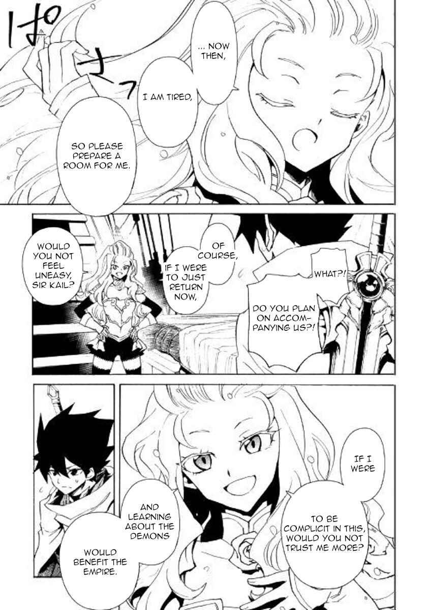 Chapter 59 - Page 13