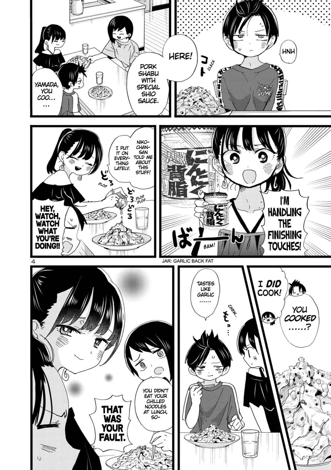 Chapter 126 - Page 5