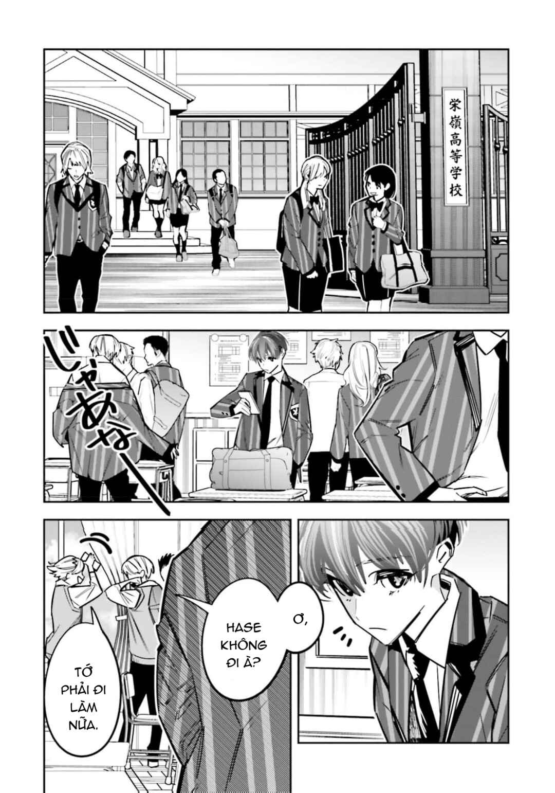 Chapter 10 - Page 13