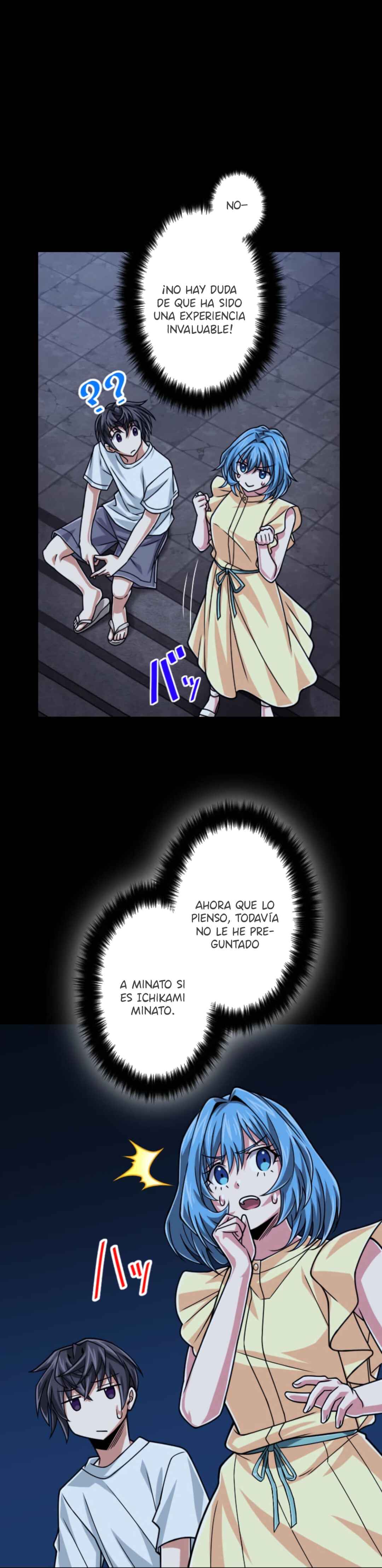 Chapter 114 - Page 7
