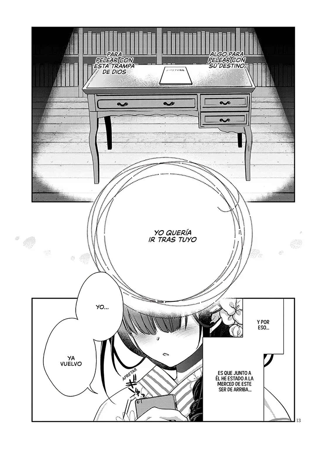 Chapter 52.2 - Page 1
