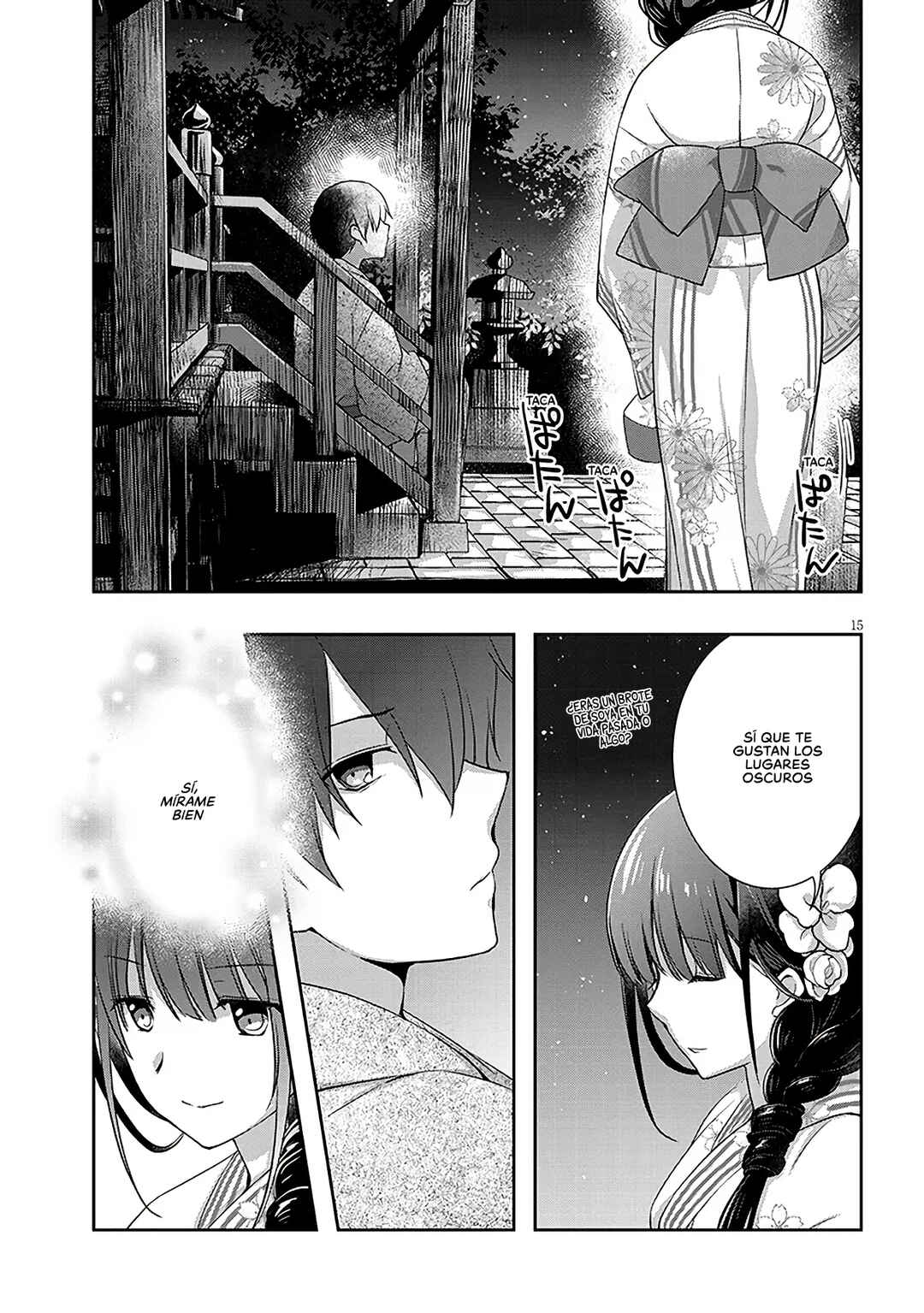 Chapter 52.2 - Page 3