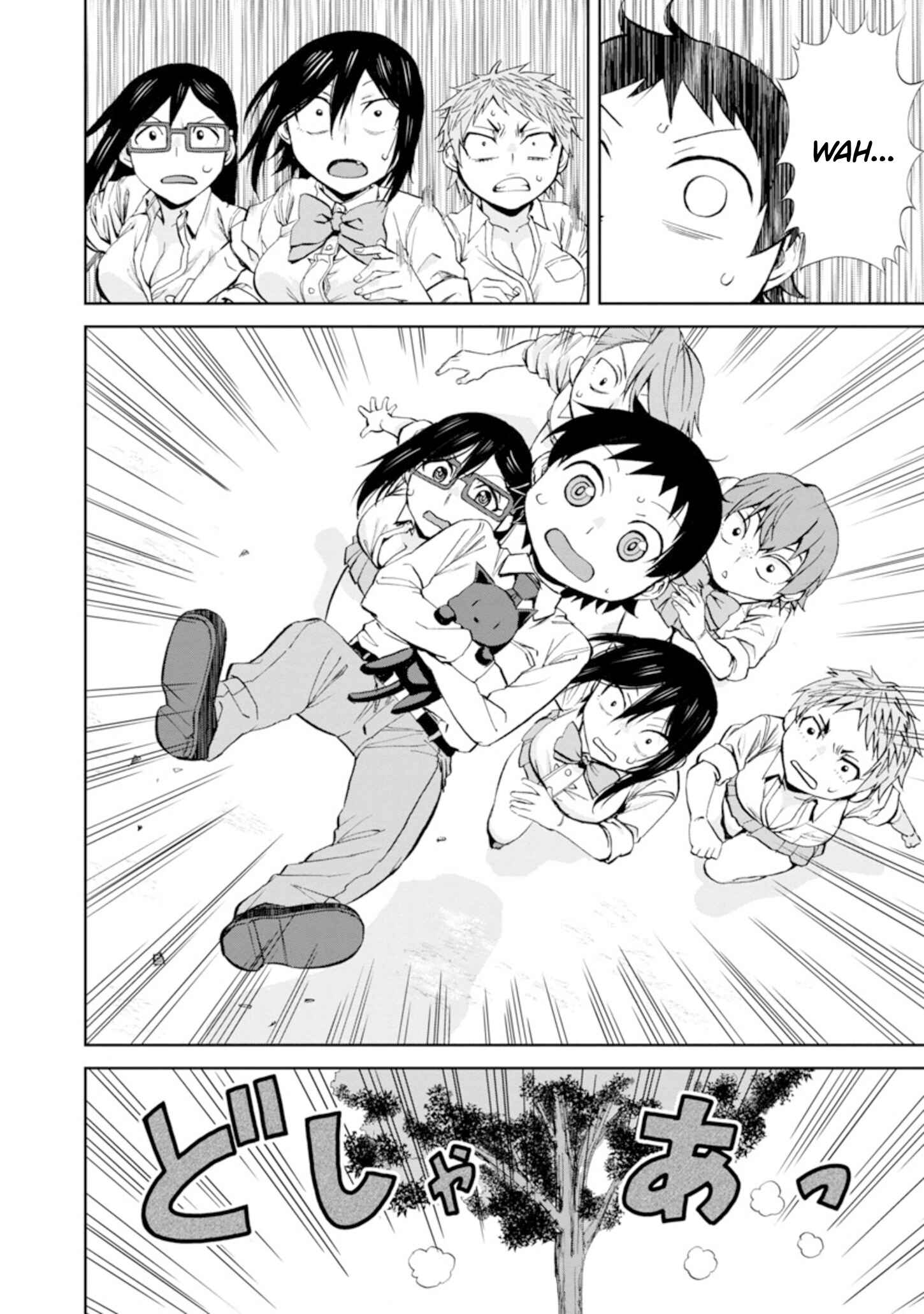 Chapter 70 - Page 11