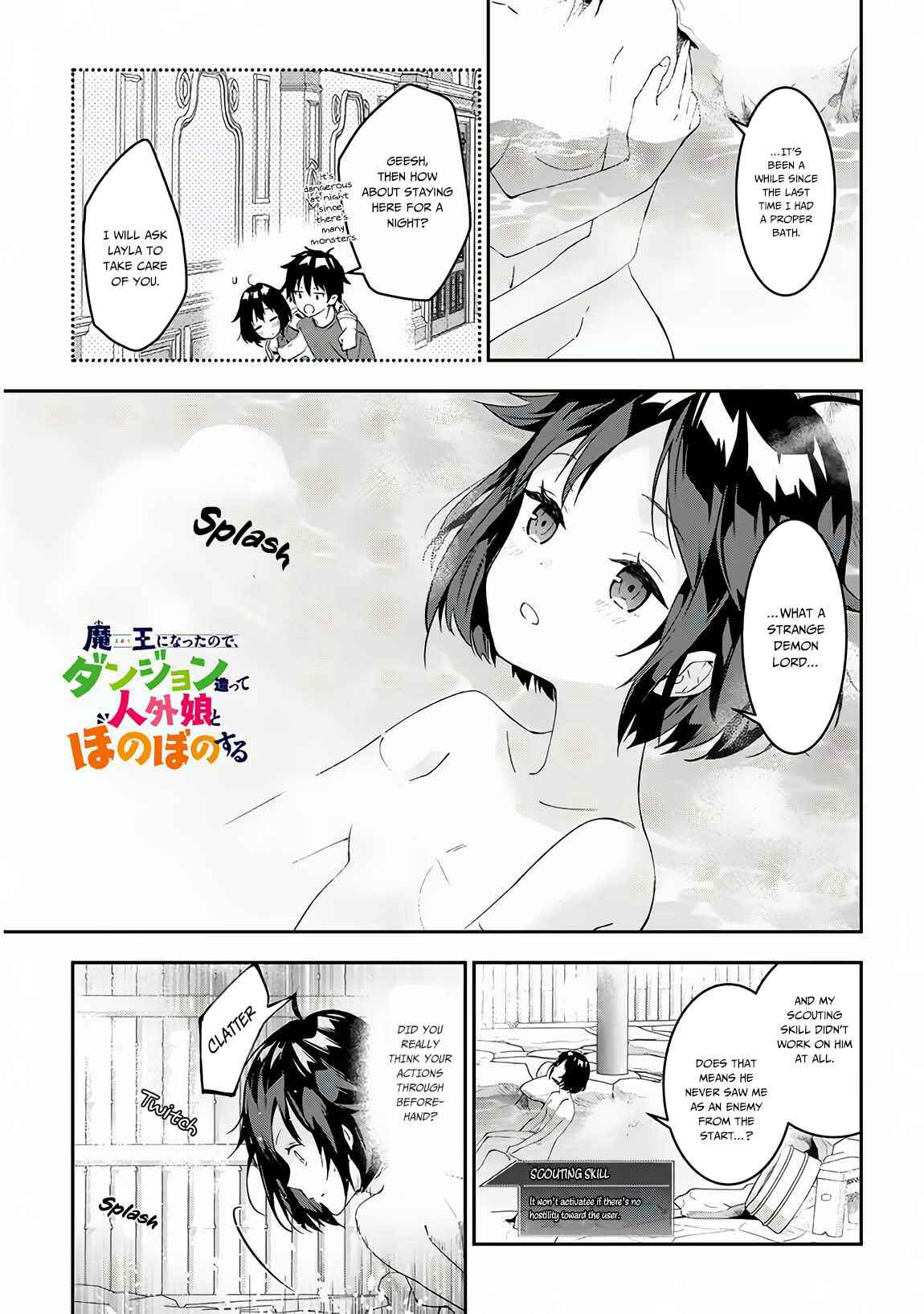 Chapter 18 - Page 2