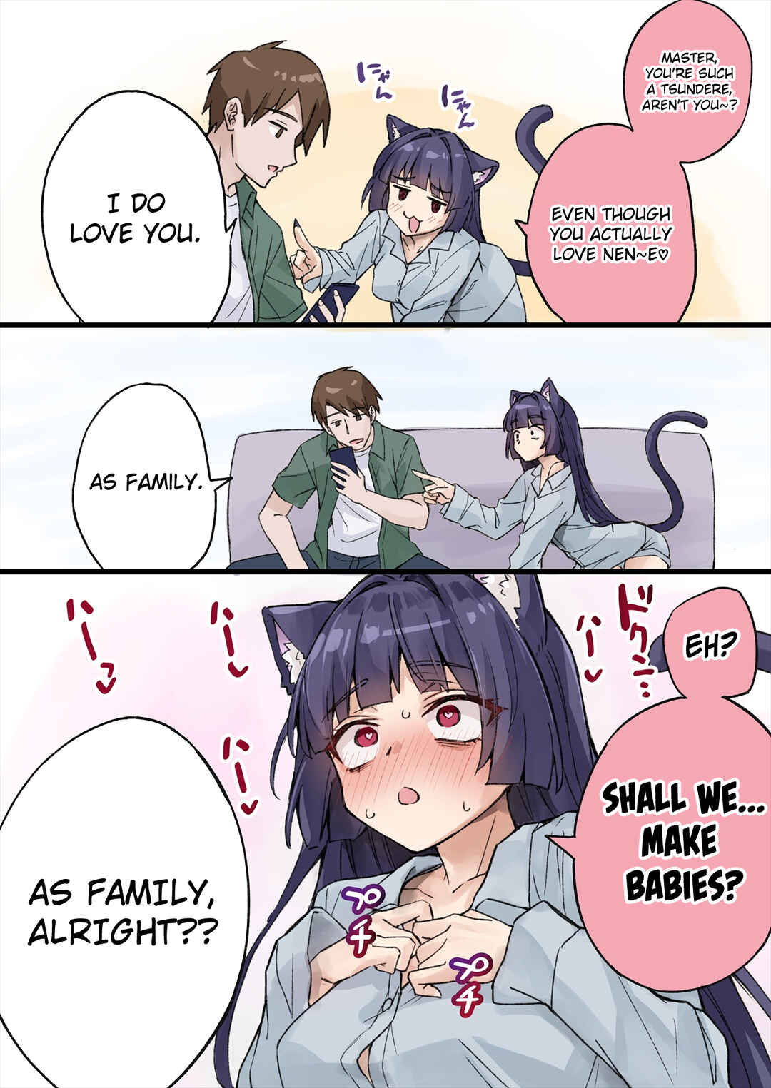 Chapter 17 - Page 1