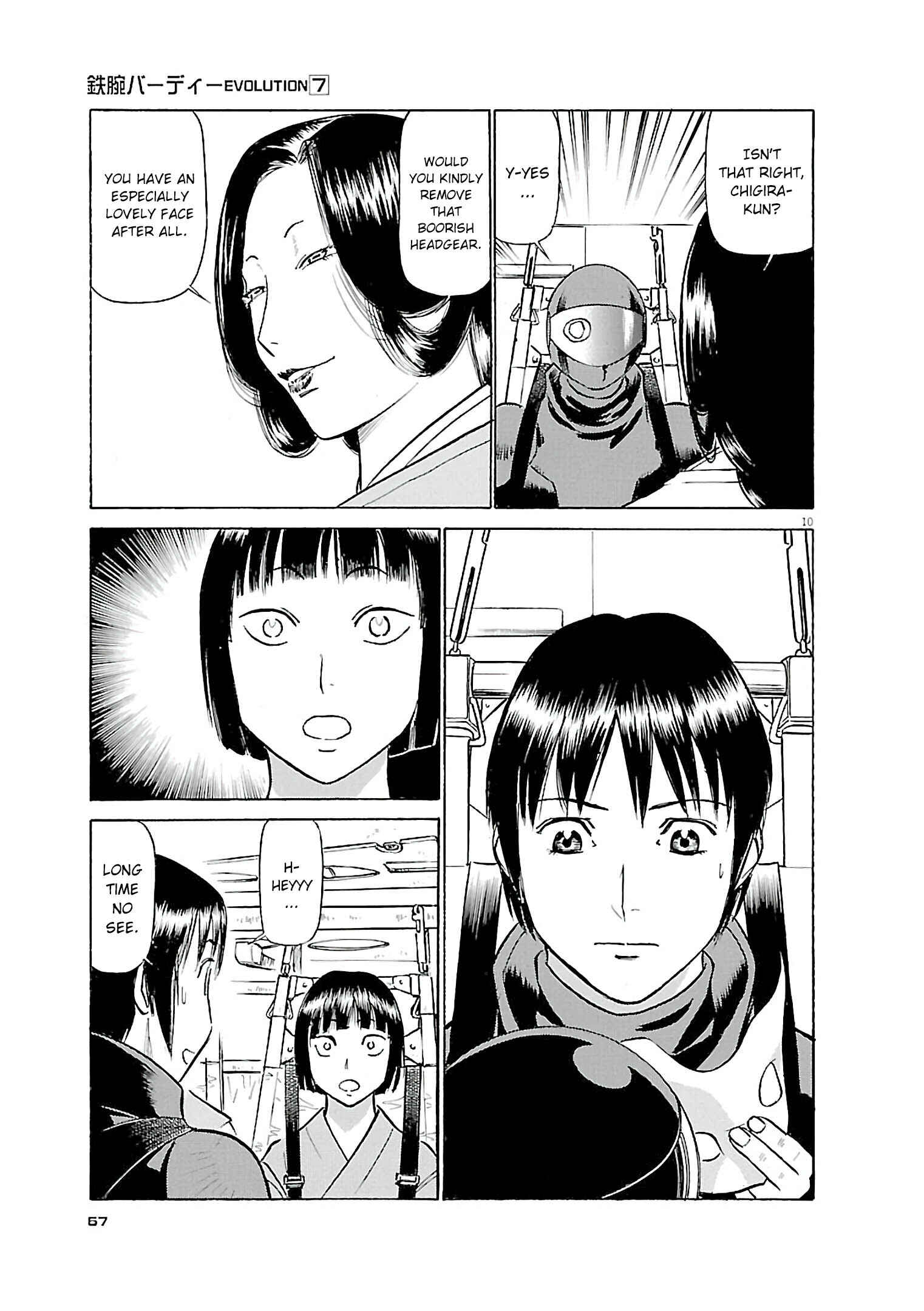 Chapter 69 - Page 10