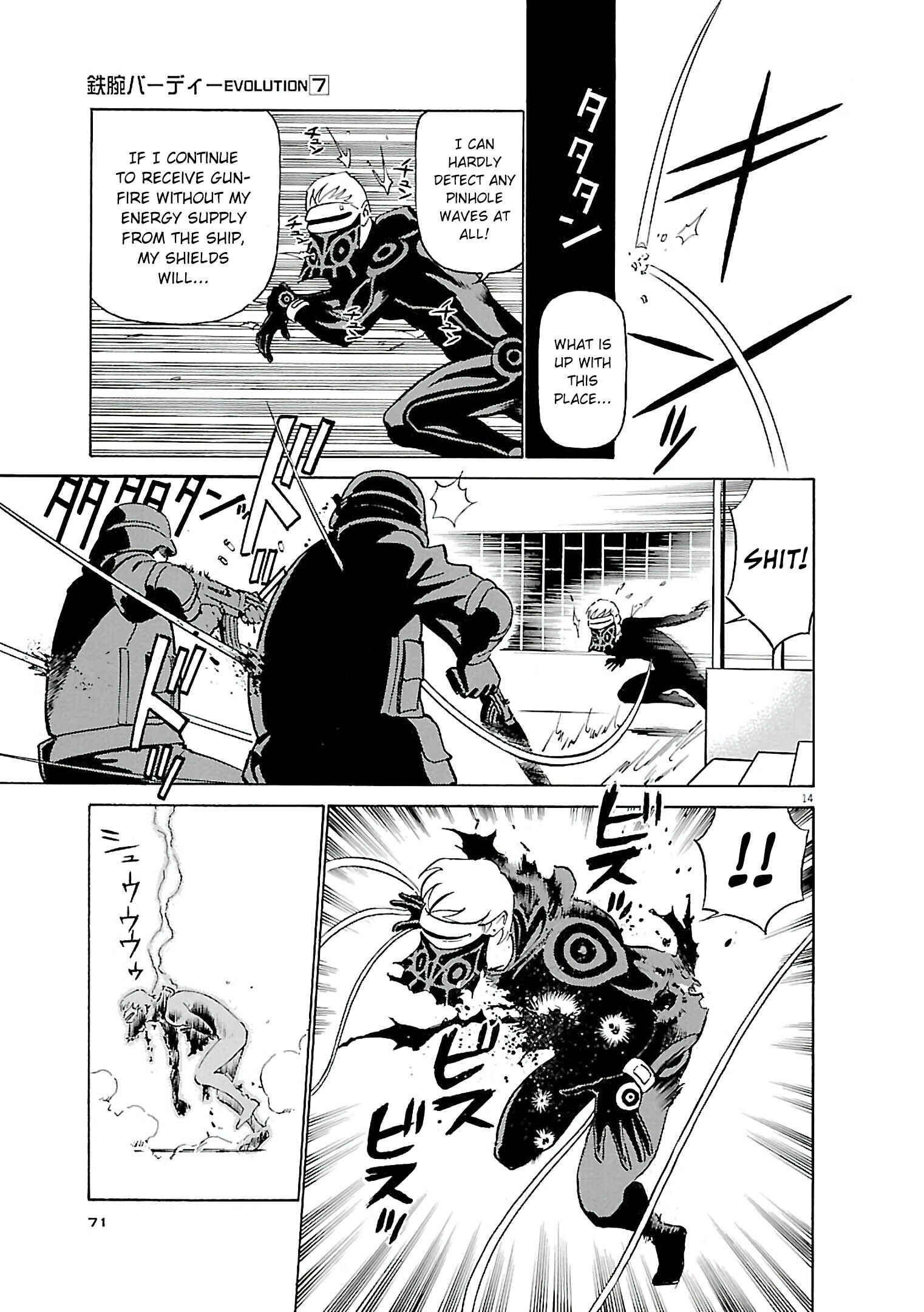 Chapter 69 - Page 14
