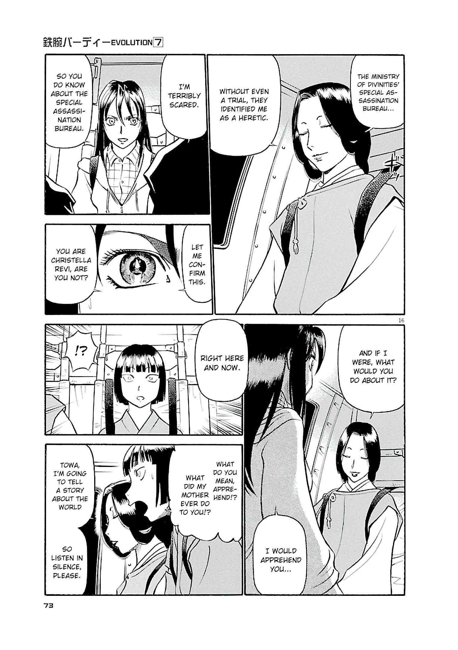 Chapter 69 - Page 16