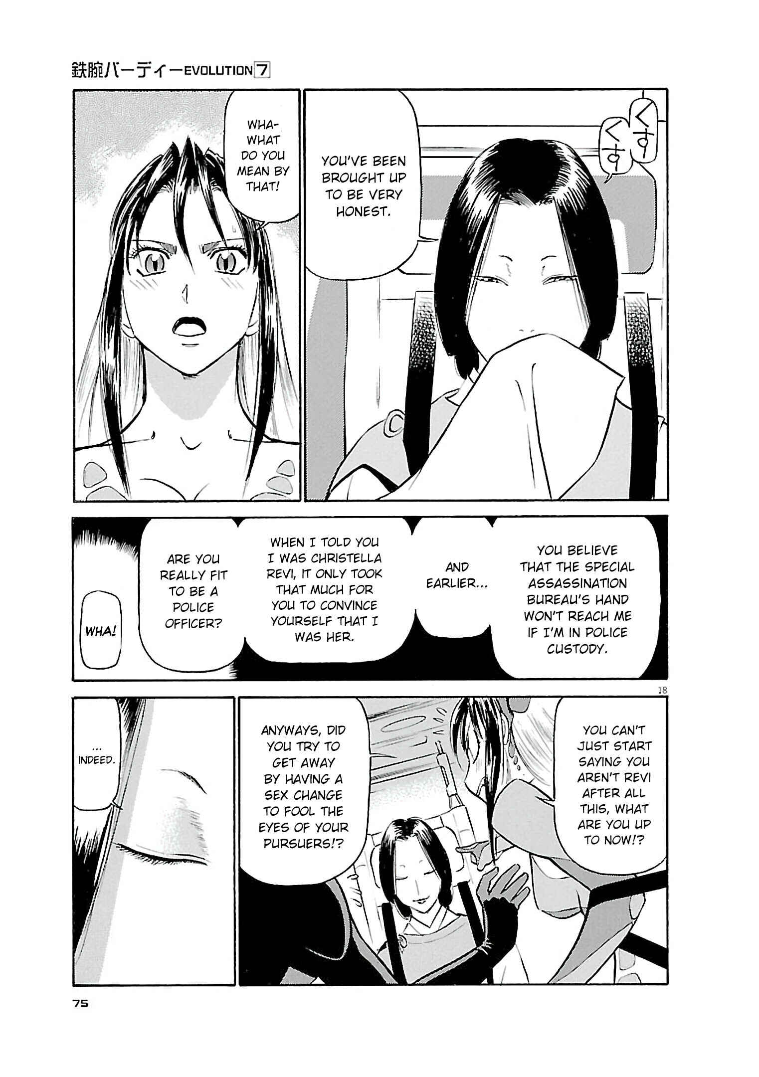 Chapter 69 - Page 18