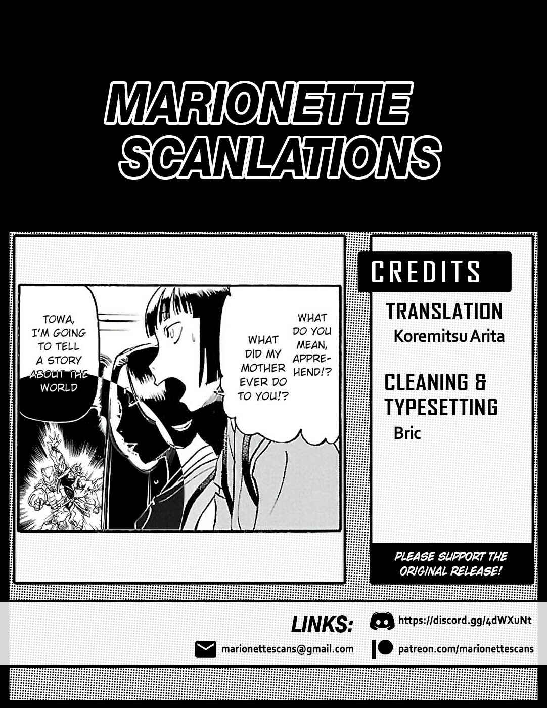 Chapter 69 - Page 20