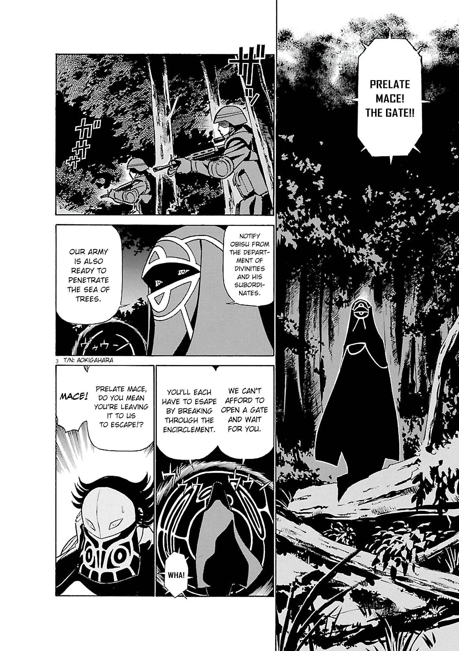 Chapter 69 - Page 3