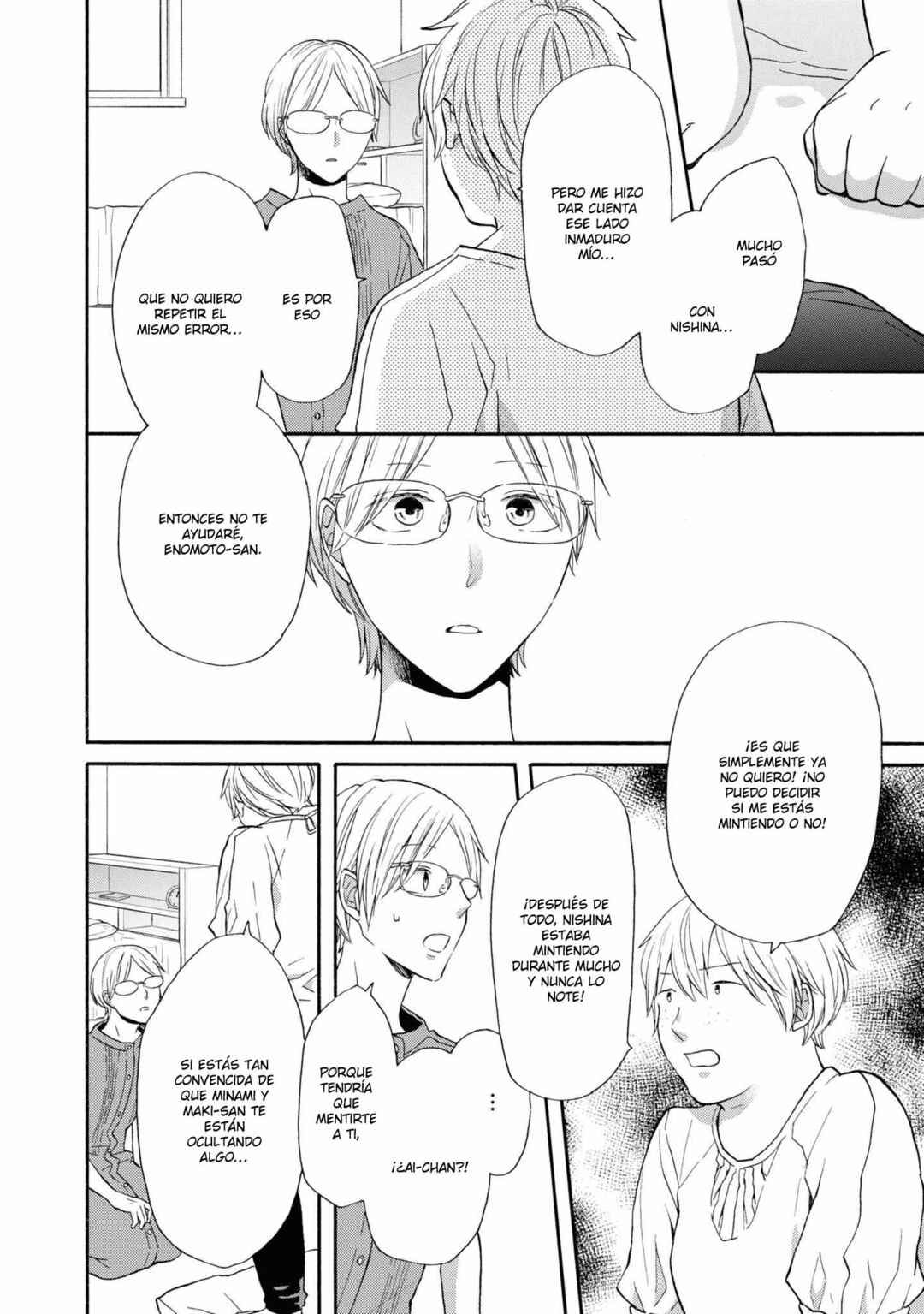 Chapter 124 - Page 29
