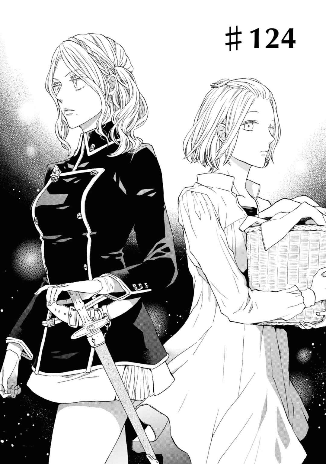 Chapter 124 - Page 4