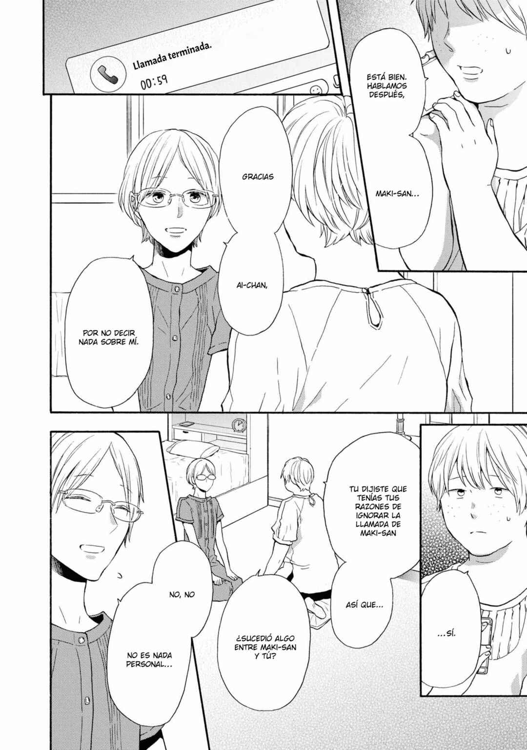 Chapter 124 - Page 5