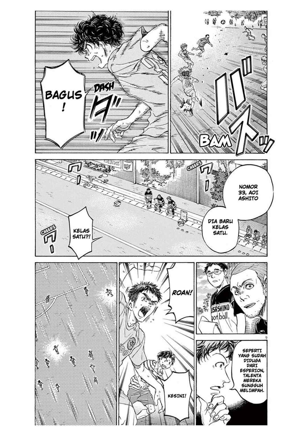 Chapter 102 - Page 9