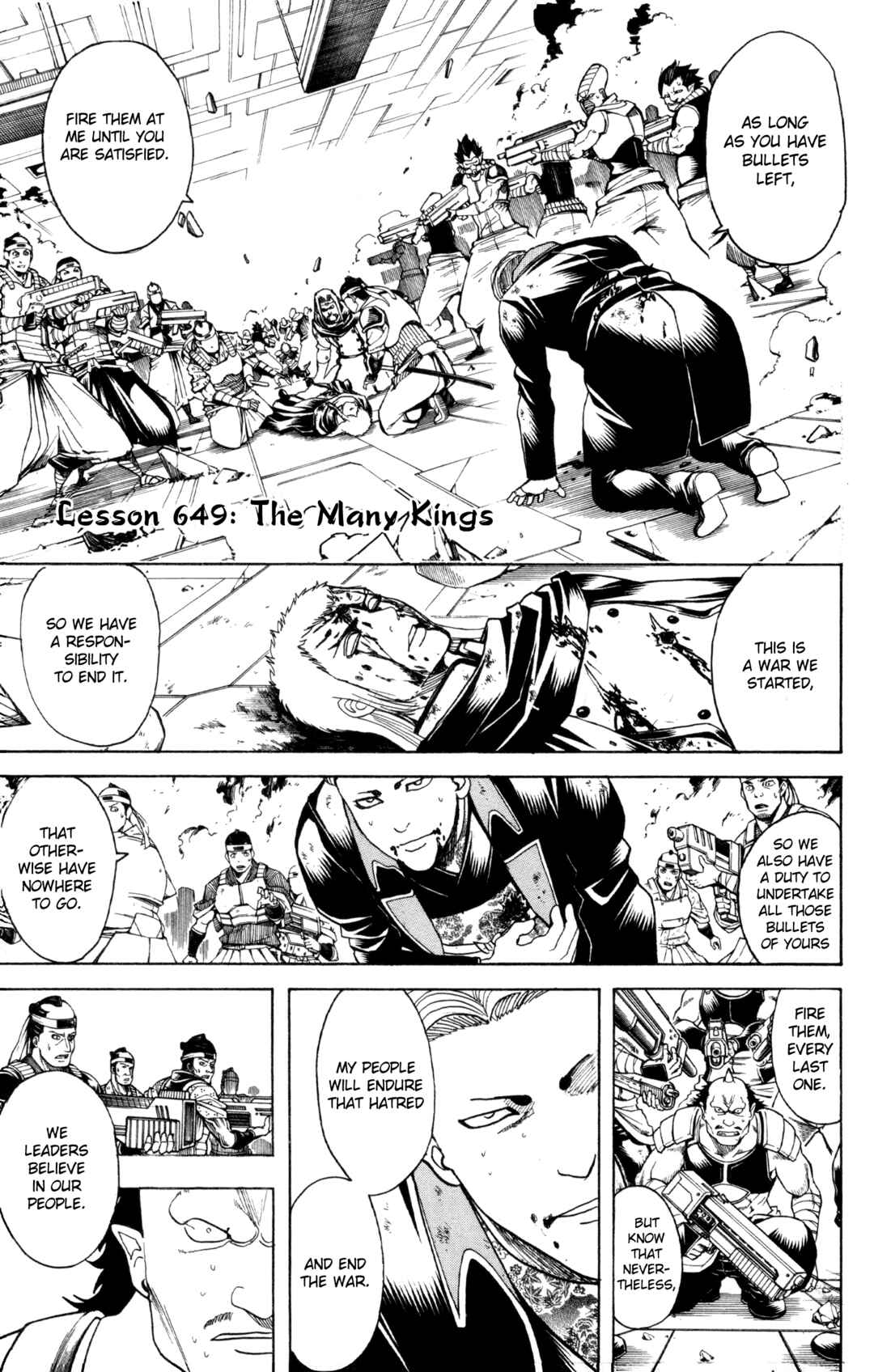 Chapter 649 - Page 1