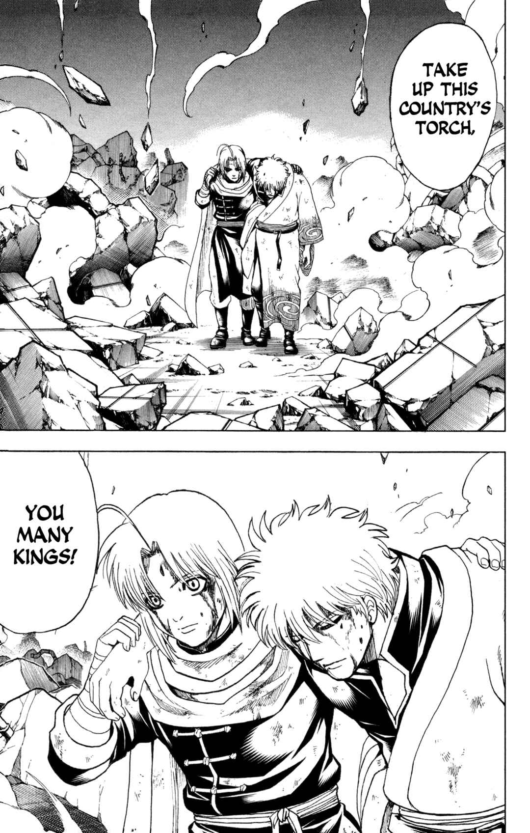 Chapter 649 - Page 13