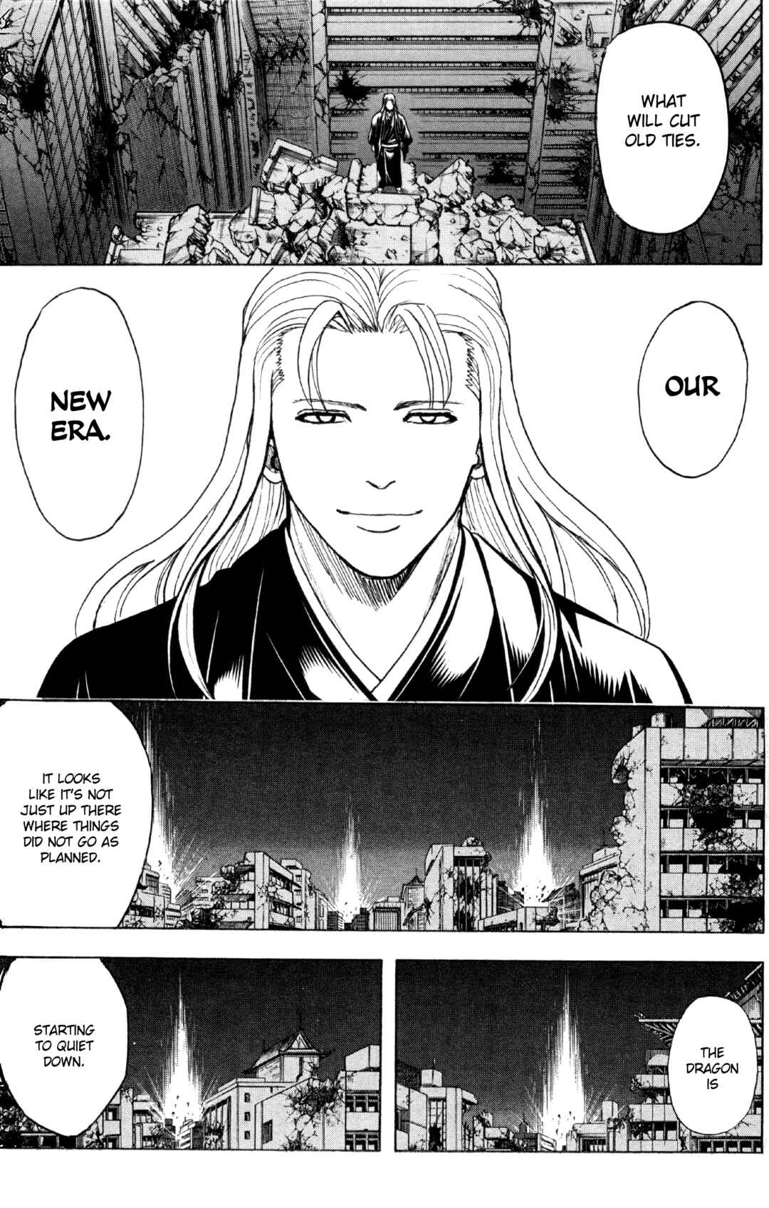 Chapter 649 - Page 17