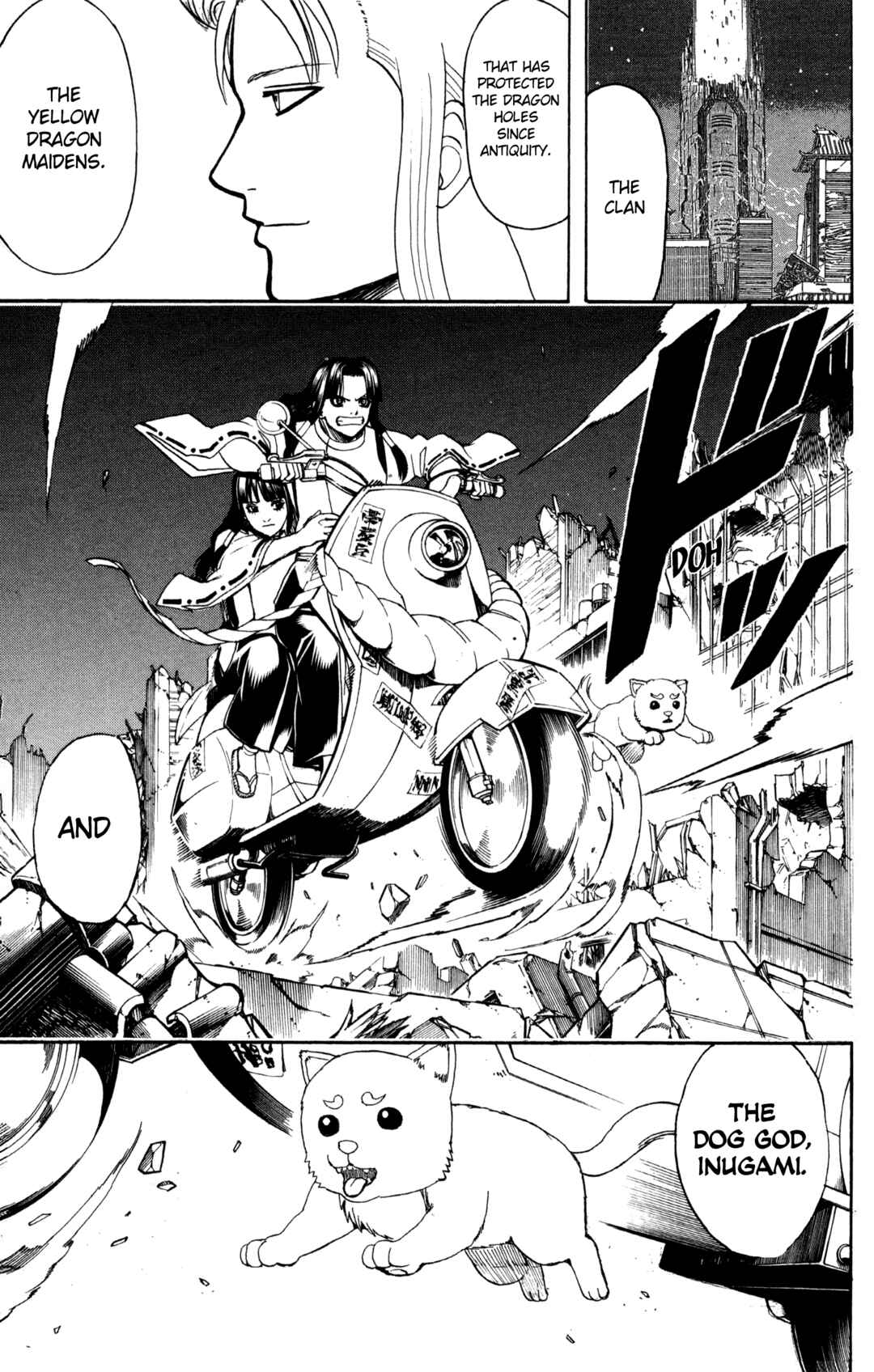 Chapter 649 - Page 19