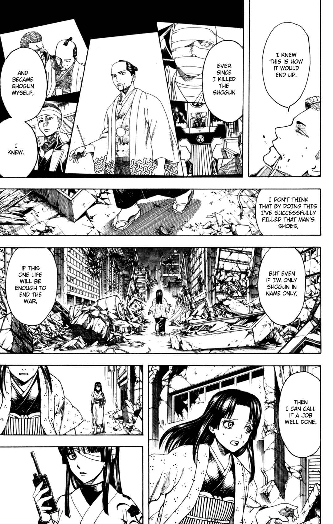 Chapter 649 - Page 3