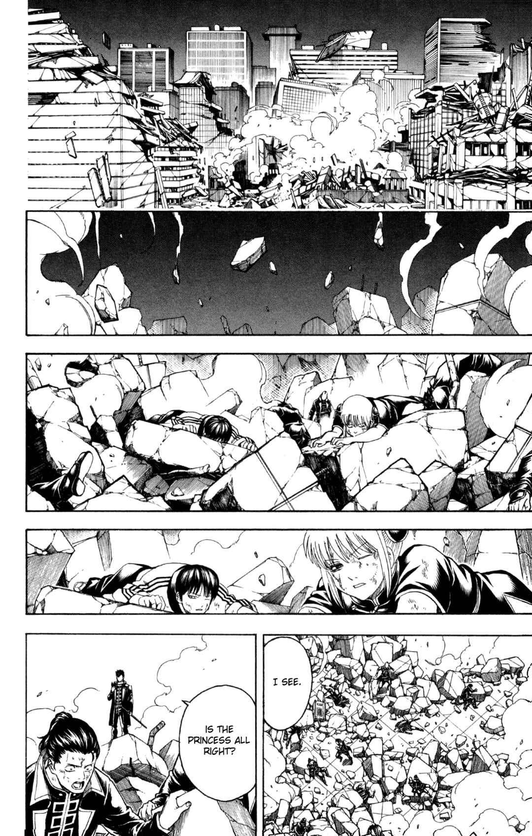 Chapter 649 - Page 4