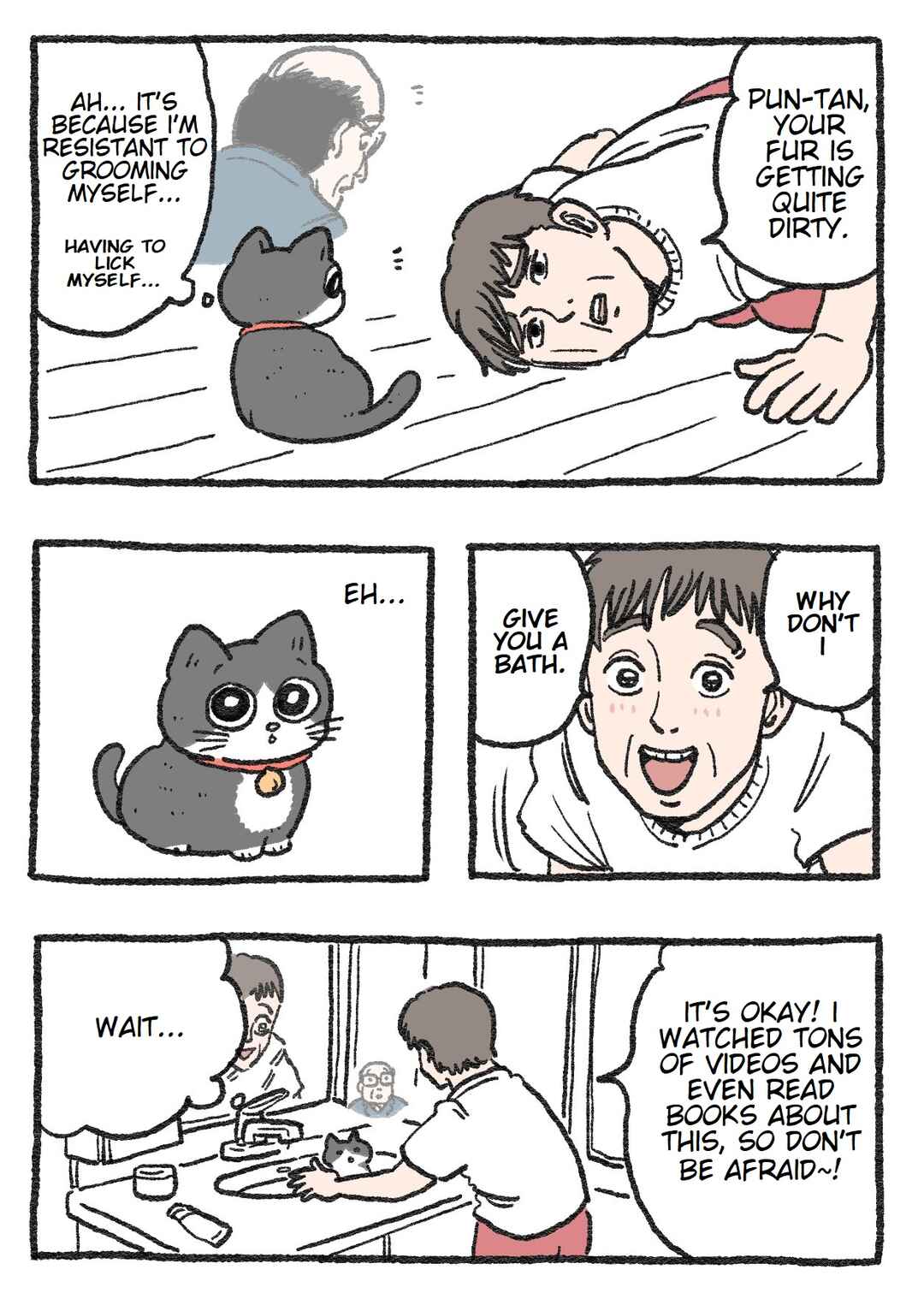 Chapter 73 - Page 1
