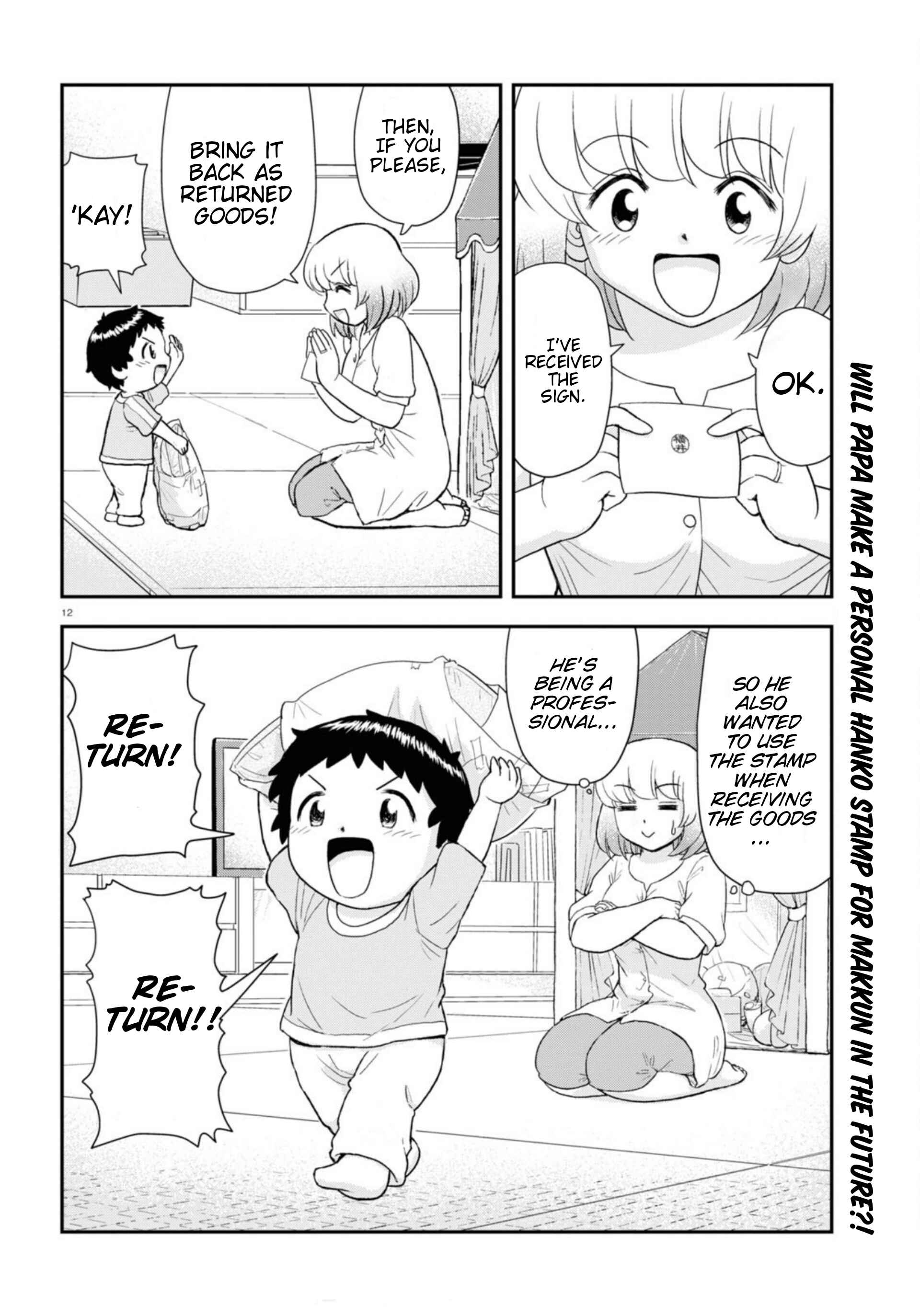 Chapter 12 - Page 13